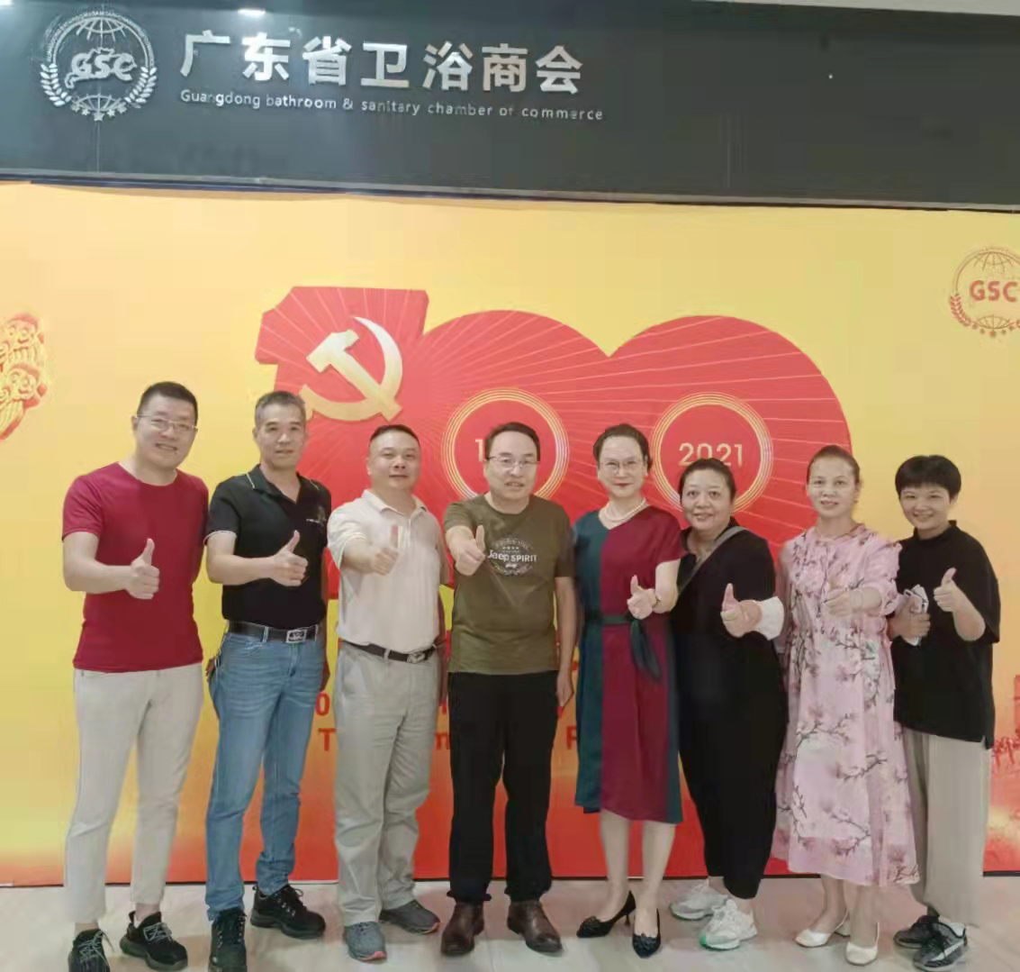 微信图片_20210923185447.jpg 微信图片_20210923185447.jpg