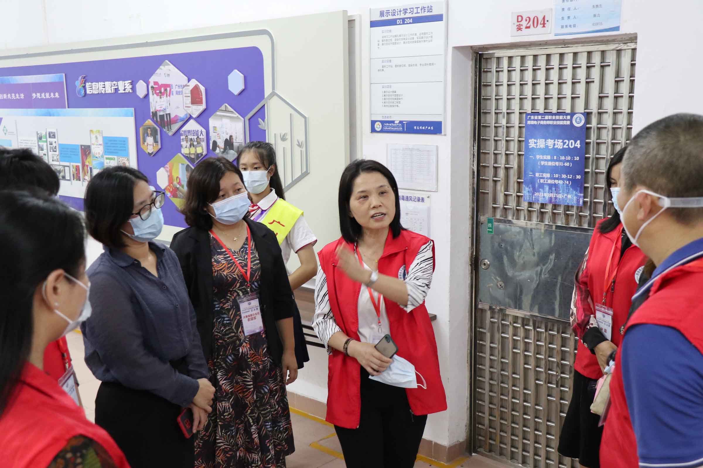 微信图片_20210925093948.jpg 微信图片_20210925093948.jpg