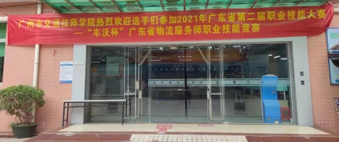 微信图片_20210930172054.jpg 微信图片_20210930172054.jpg