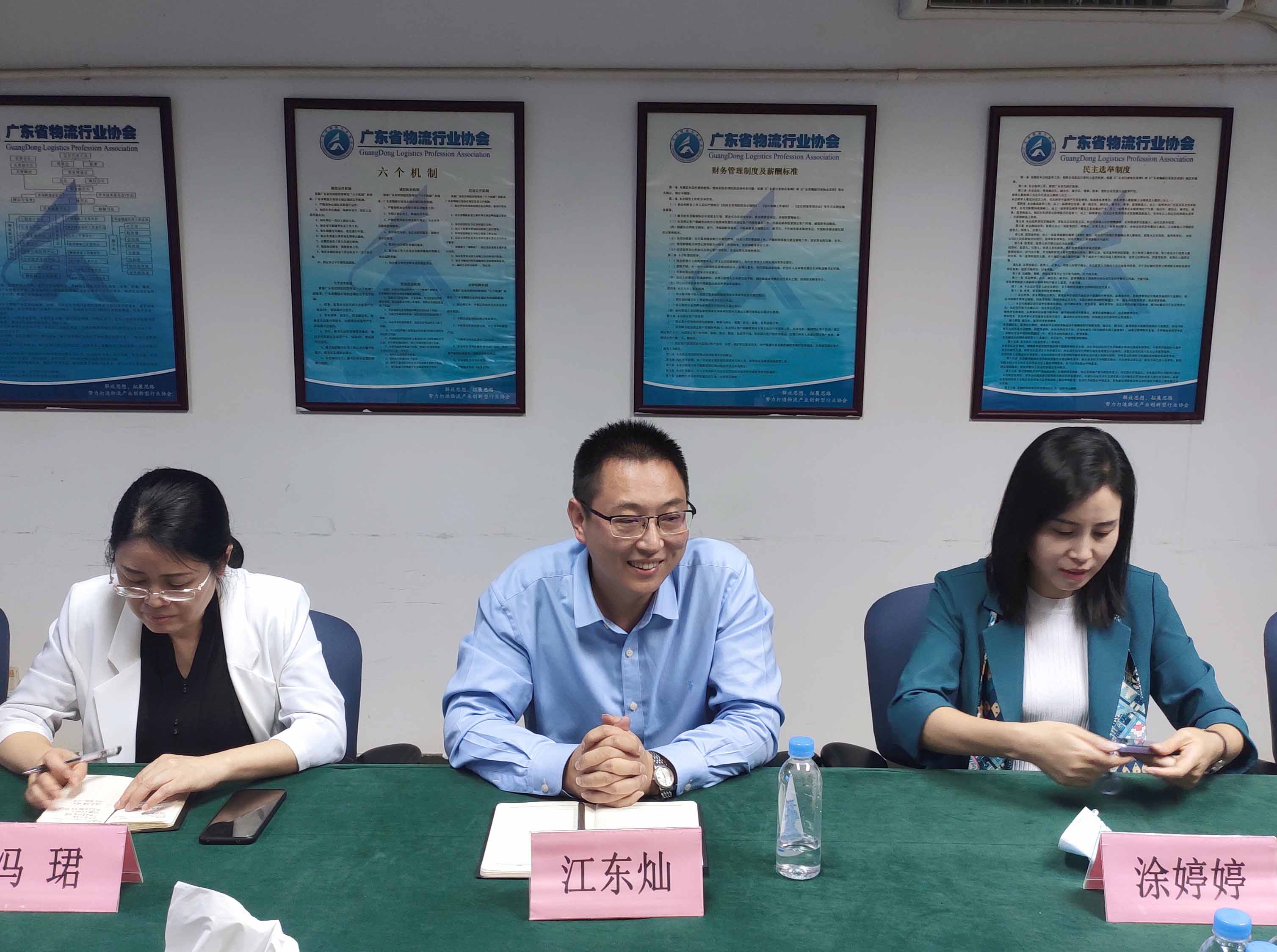 微信图片_20211015191356.jpg 微信图片_20211015191356.jpg