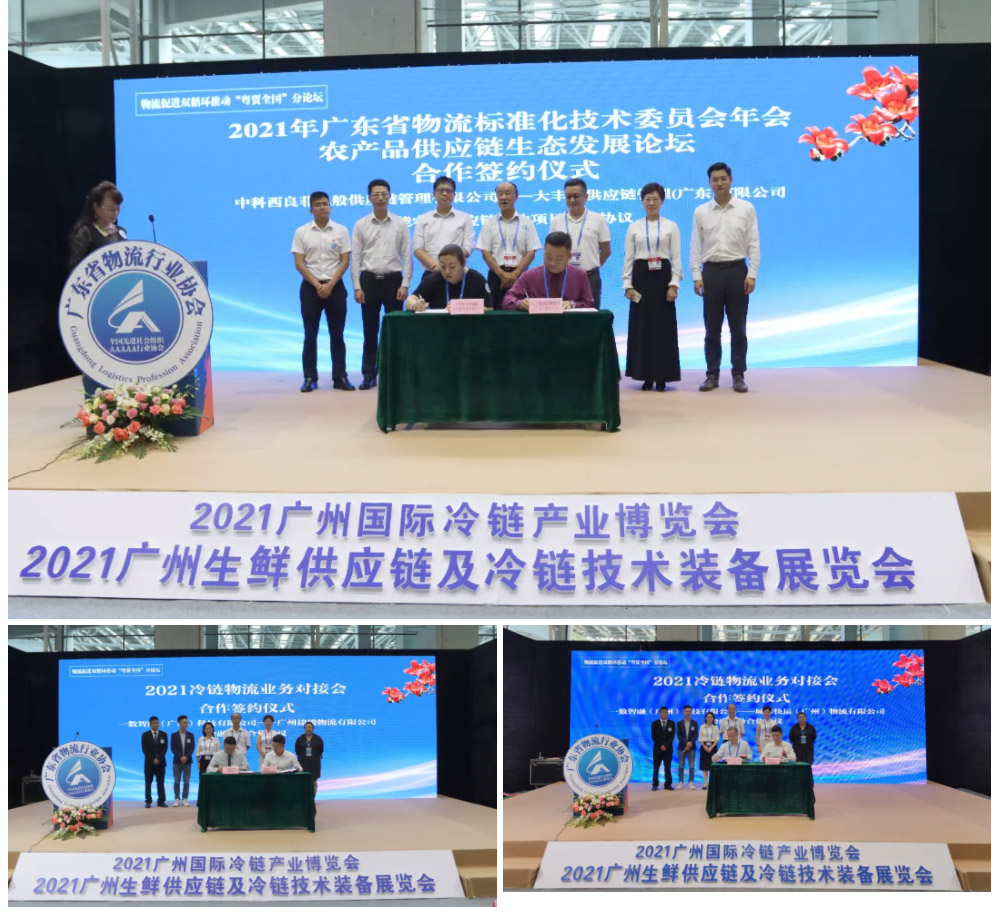 微信截图_20211029233127.jpg 微信截图_20211029233127.jpg