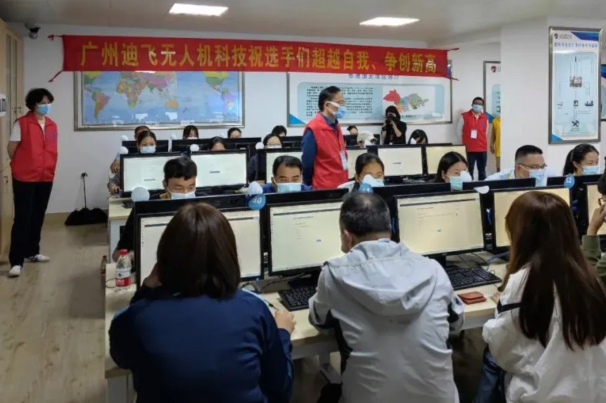 微信图片_20211102182720.jpg 微信图片_20211102182720.jpg