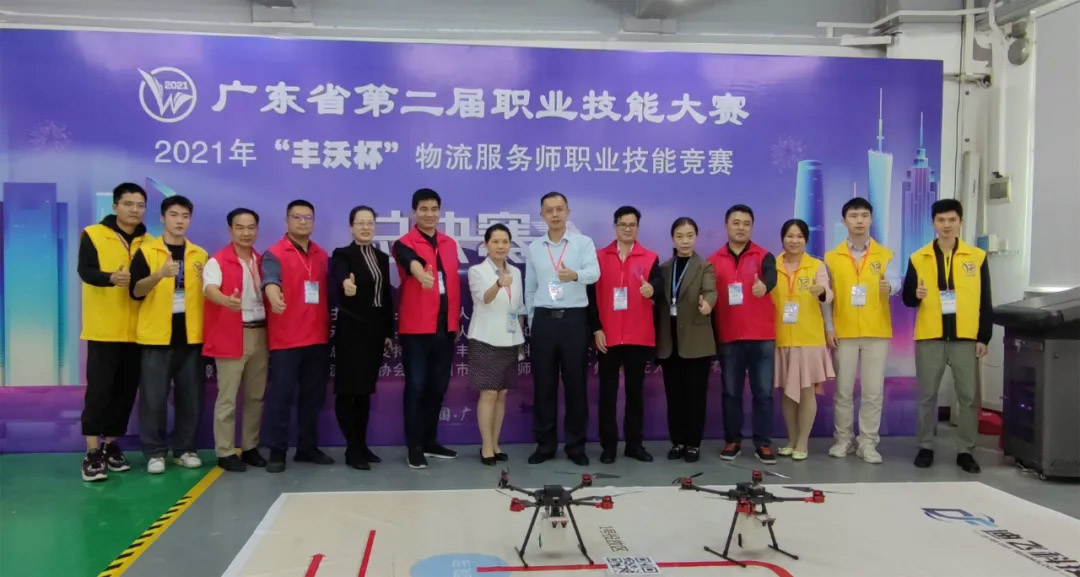 微信图片_20211102182723.jpg 微信图片_20211102182723.jpg