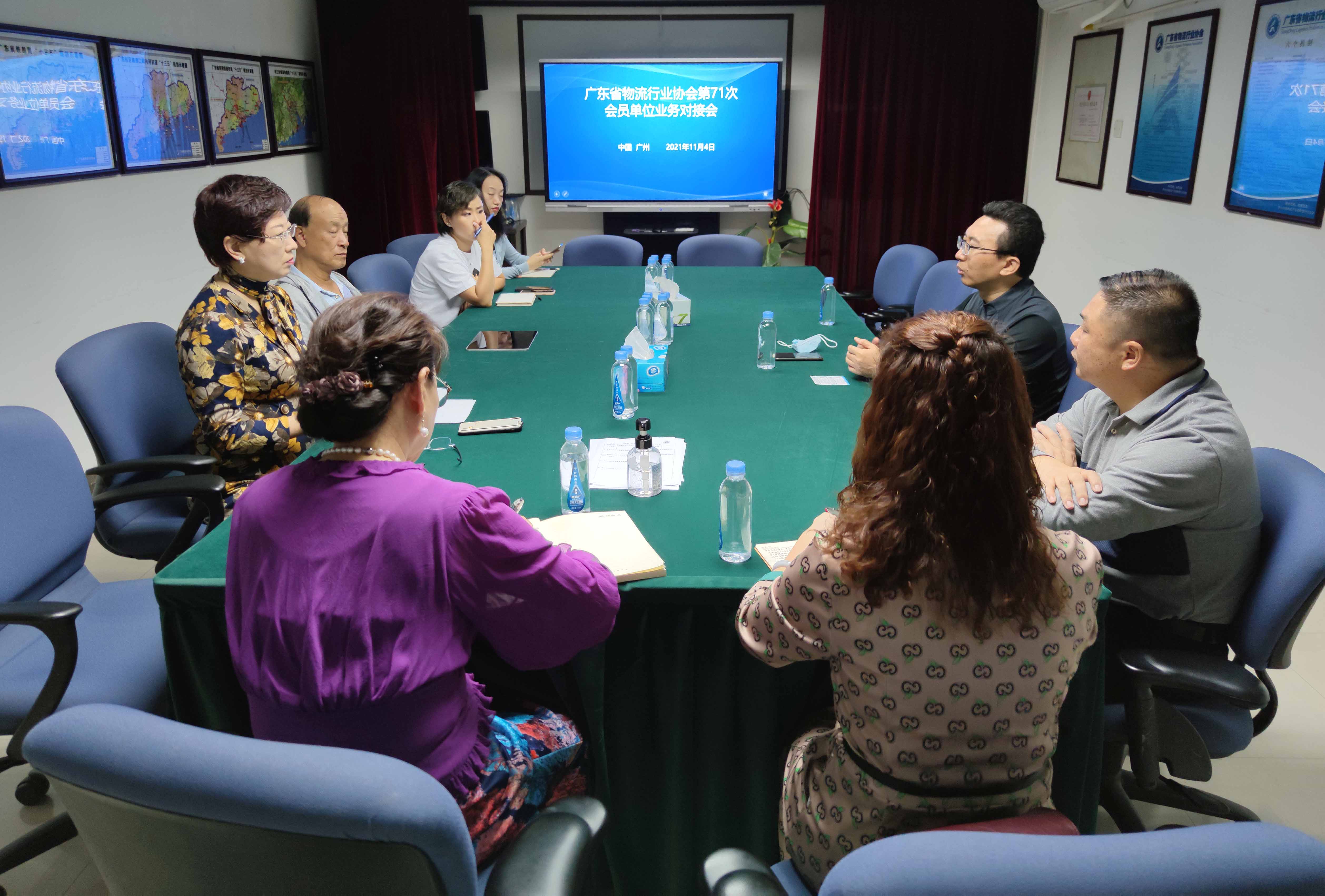 1636014029500 (1).jpg