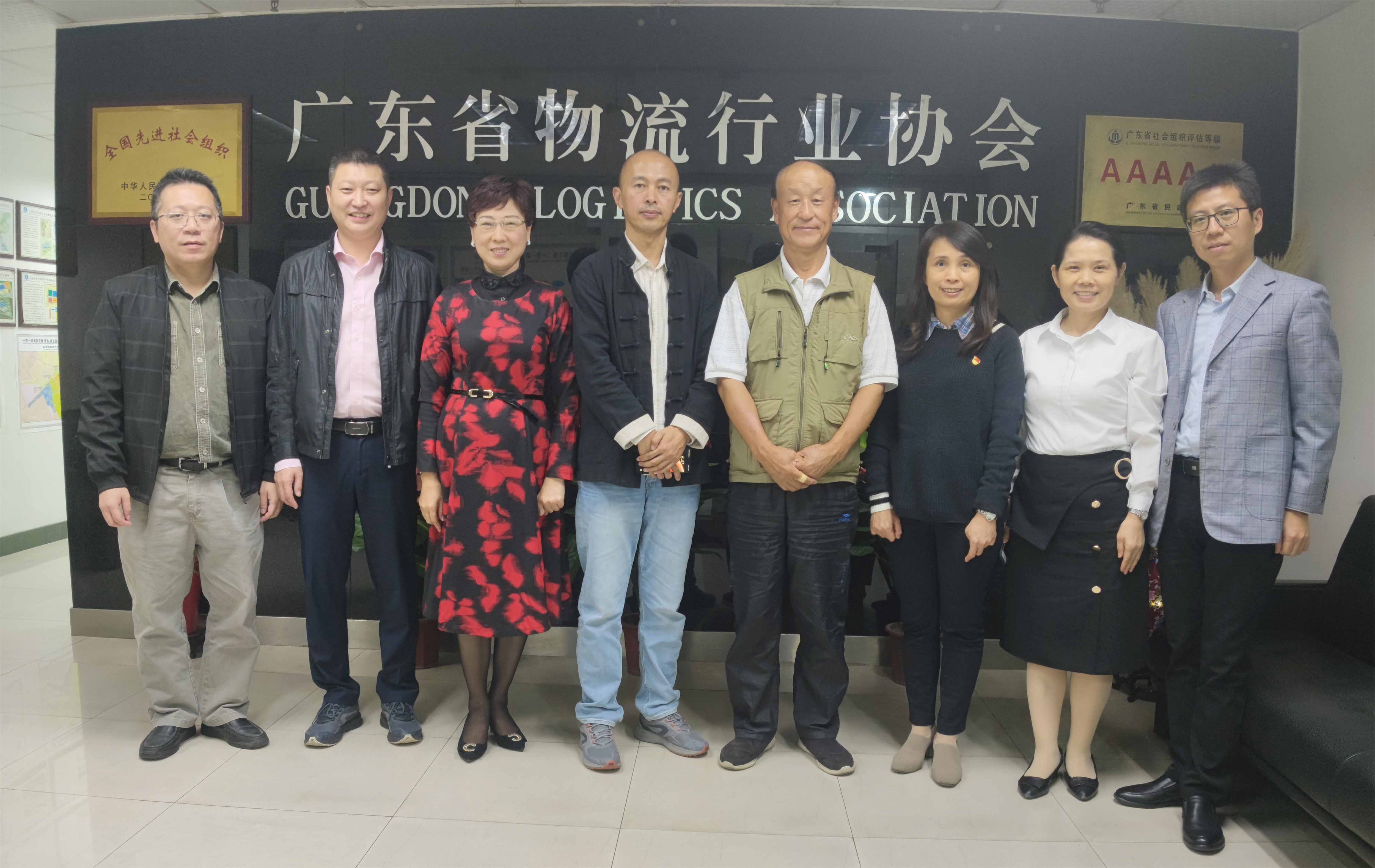 微信图片_20211118120409.jpg 微信图片_20211118120409.jpg