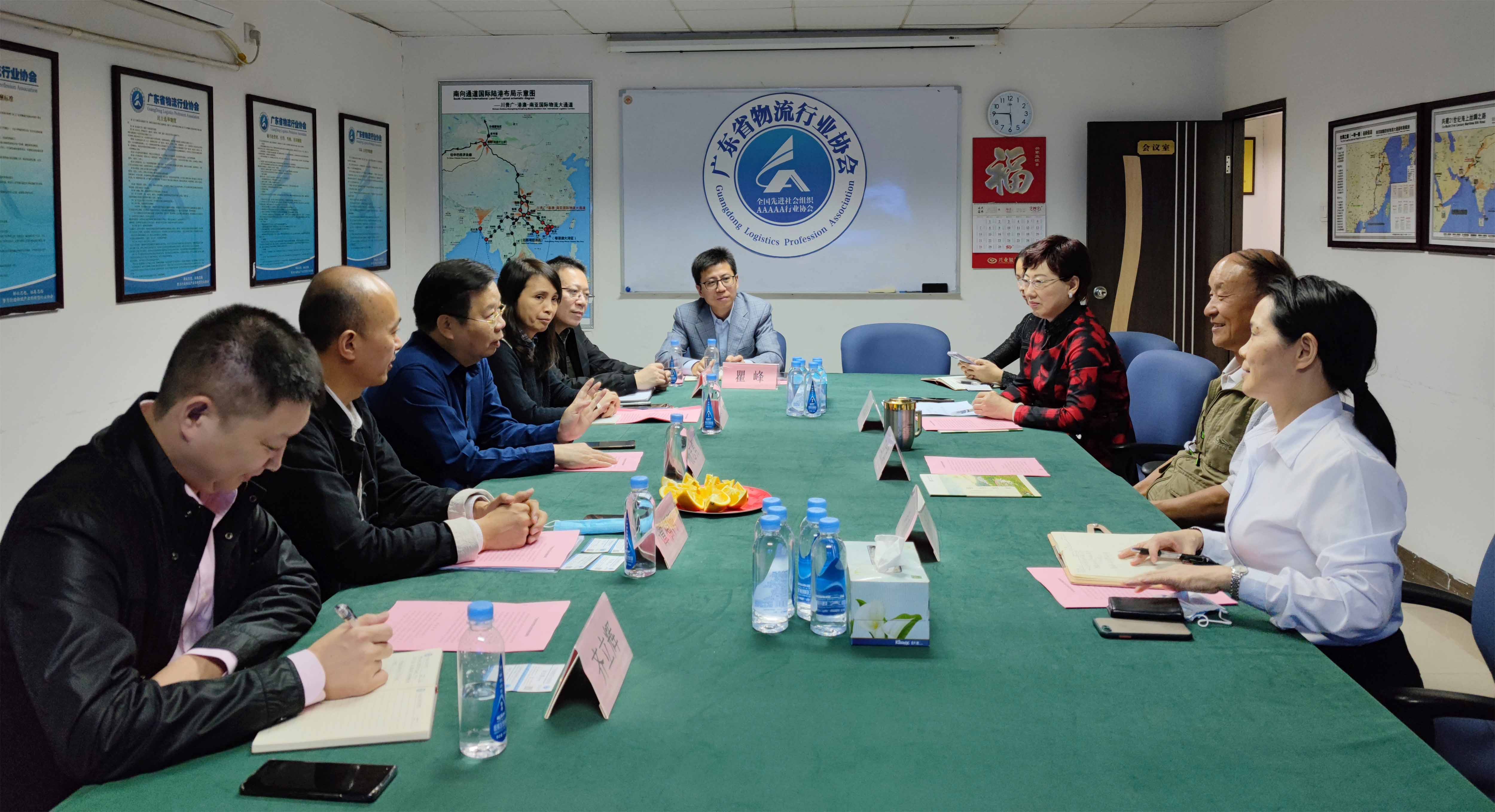 微信图片_20211118120406.jpg 微信图片_20211118120406.jpg