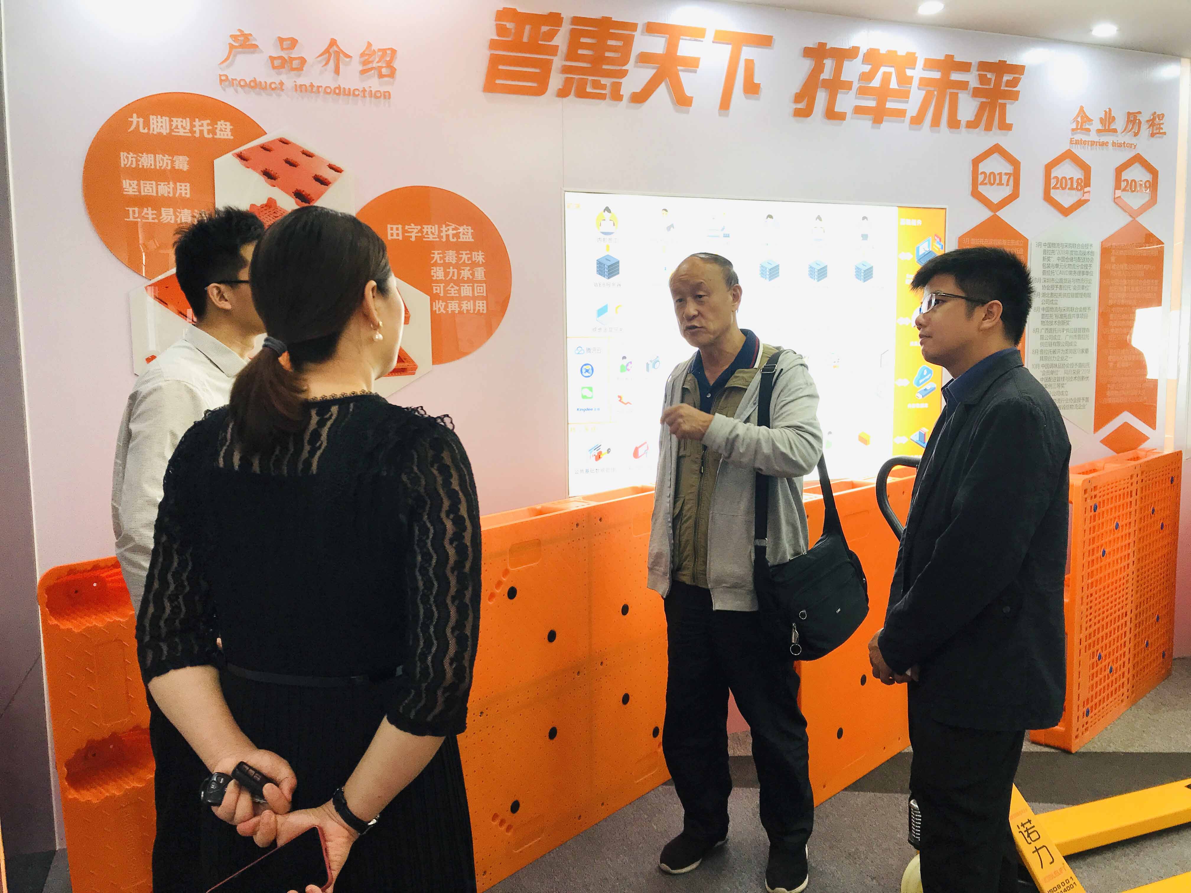 WechatIMG7 拷贝.jpg