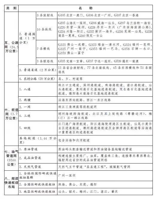 37531474.jpeg 37531474.jpeg