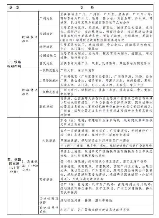 37531472.jpeg 37531472.jpeg