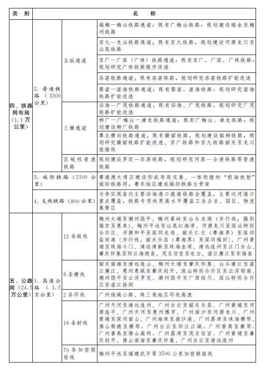 37531473.jpeg 37531473.jpeg