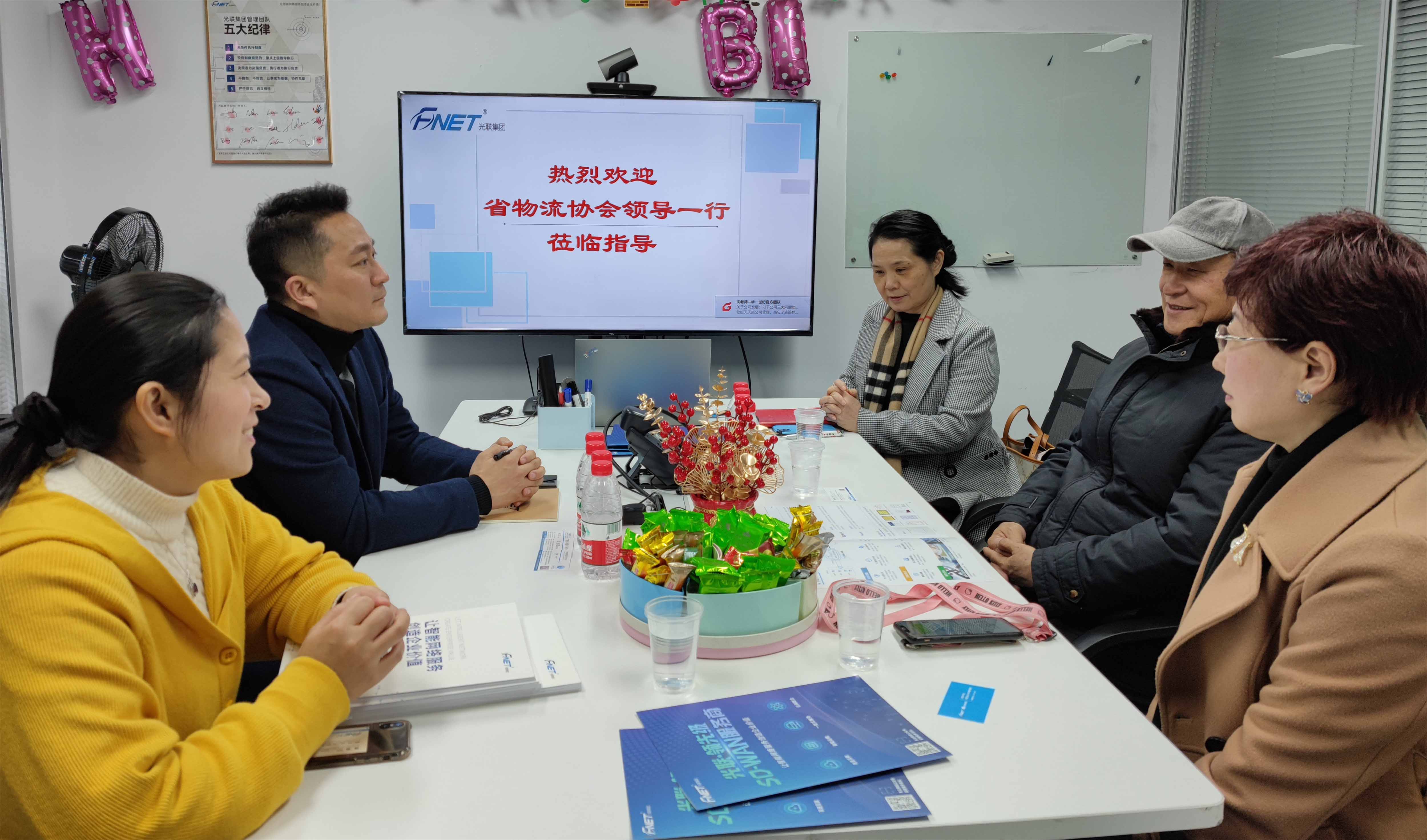 WechatIMG239 拷贝.jpg