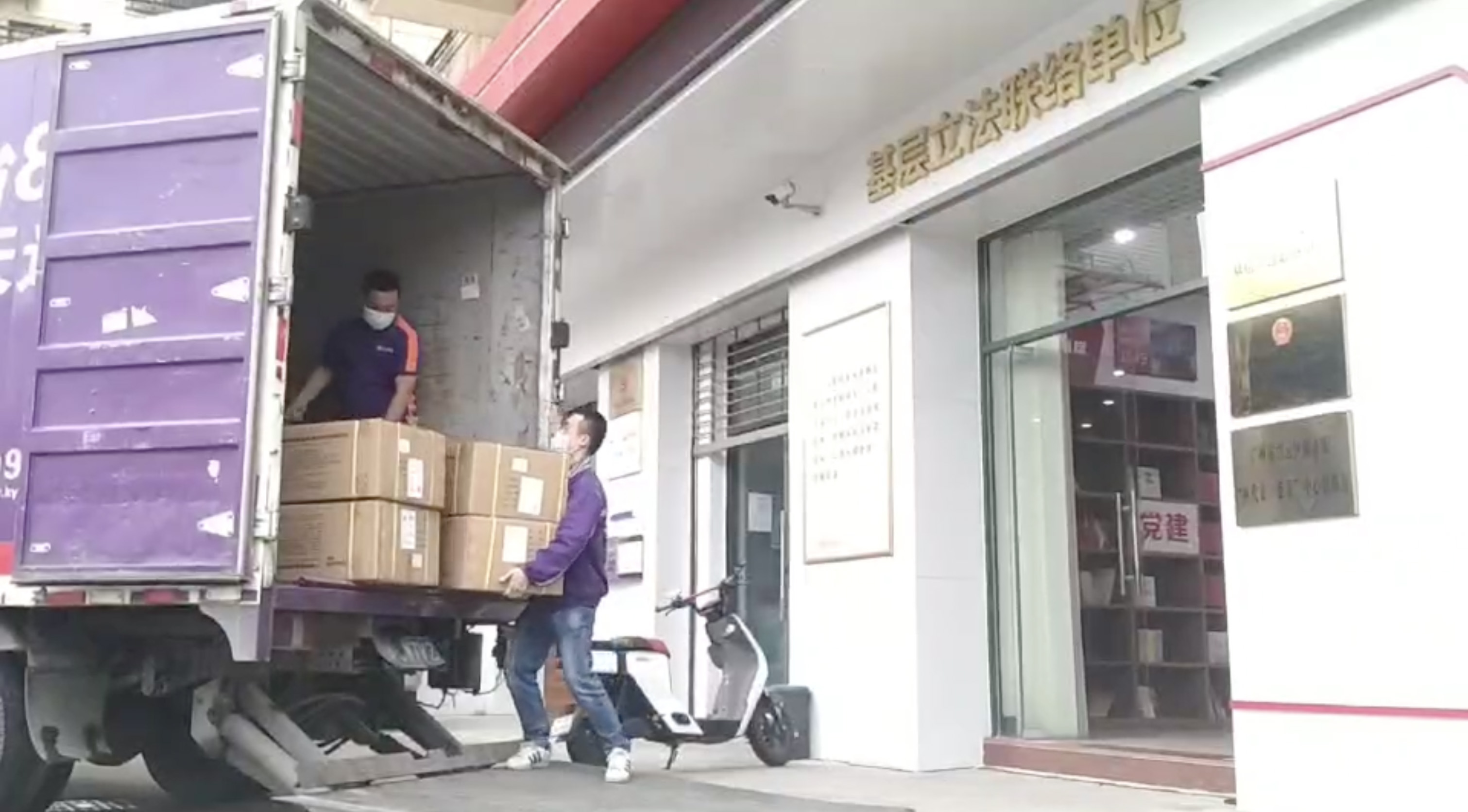 WX20220418-202006@2x 拷贝.jpg