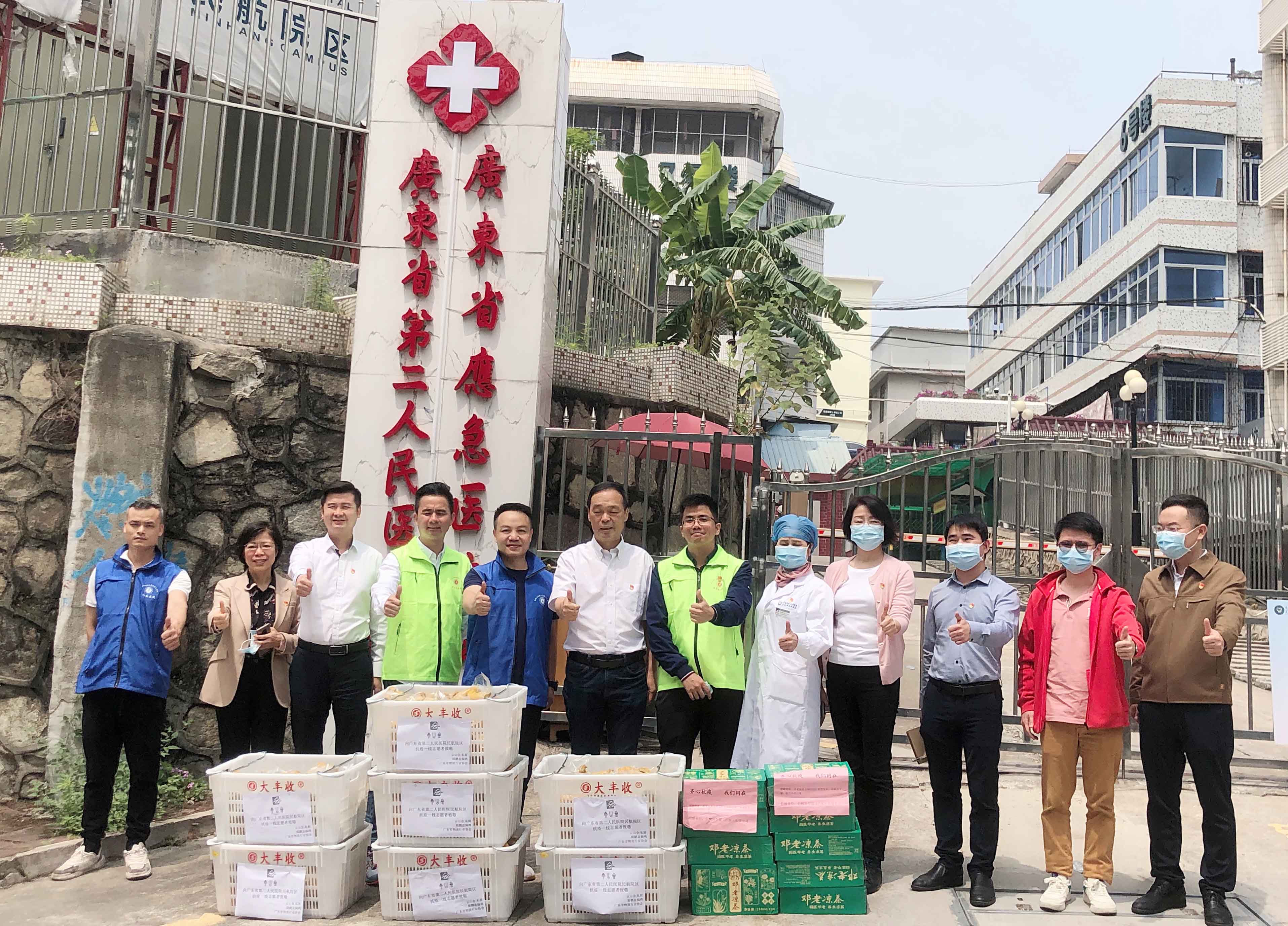 WechatIMG5392.jpg WechatIMG5392.jpg