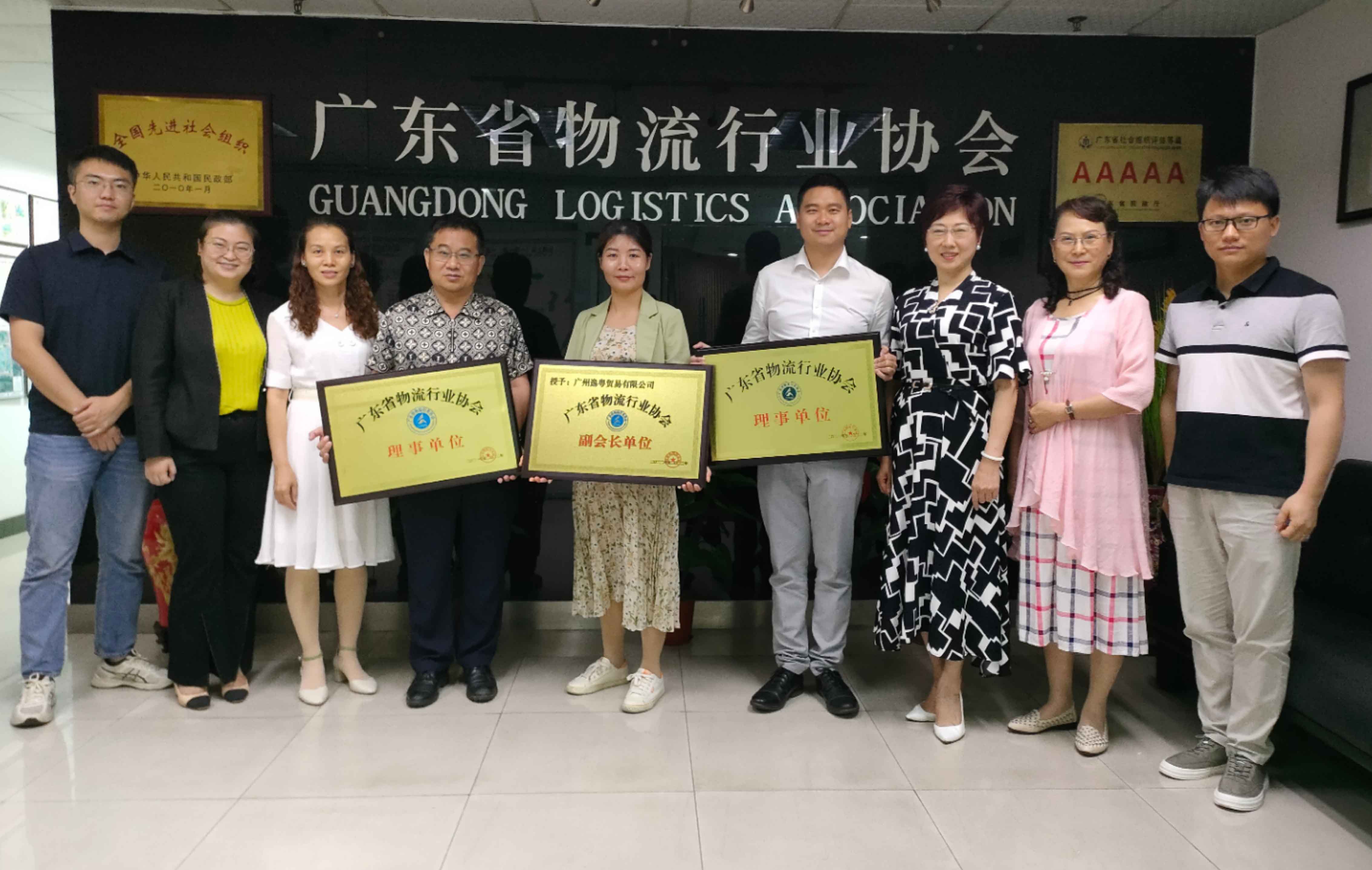 WechatIMG528 拷贝.jpg