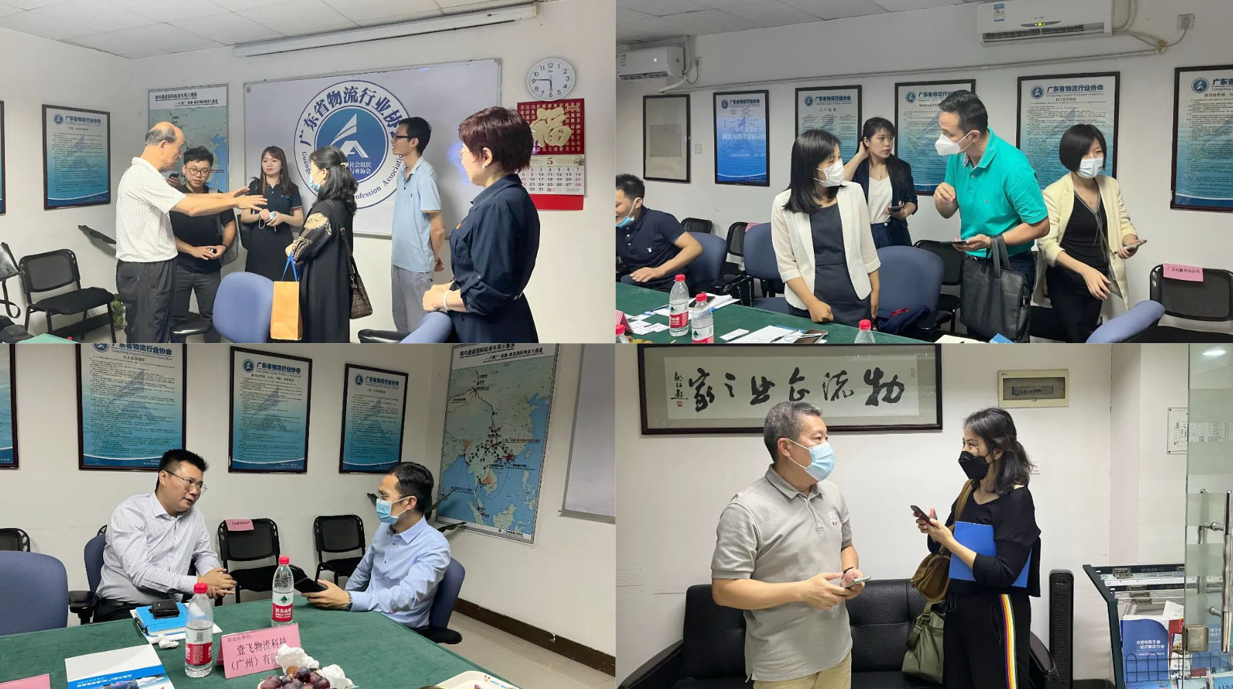 WX20220521-000748@2x 拷贝.jpg