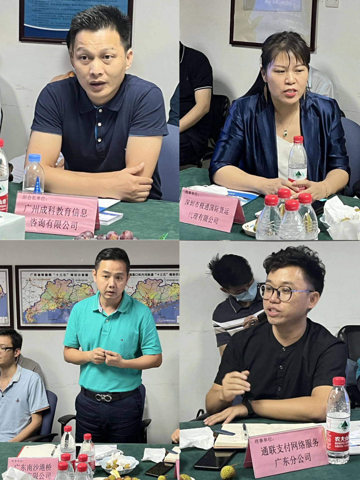 WX20220521-000532@2x 拷贝.jpg