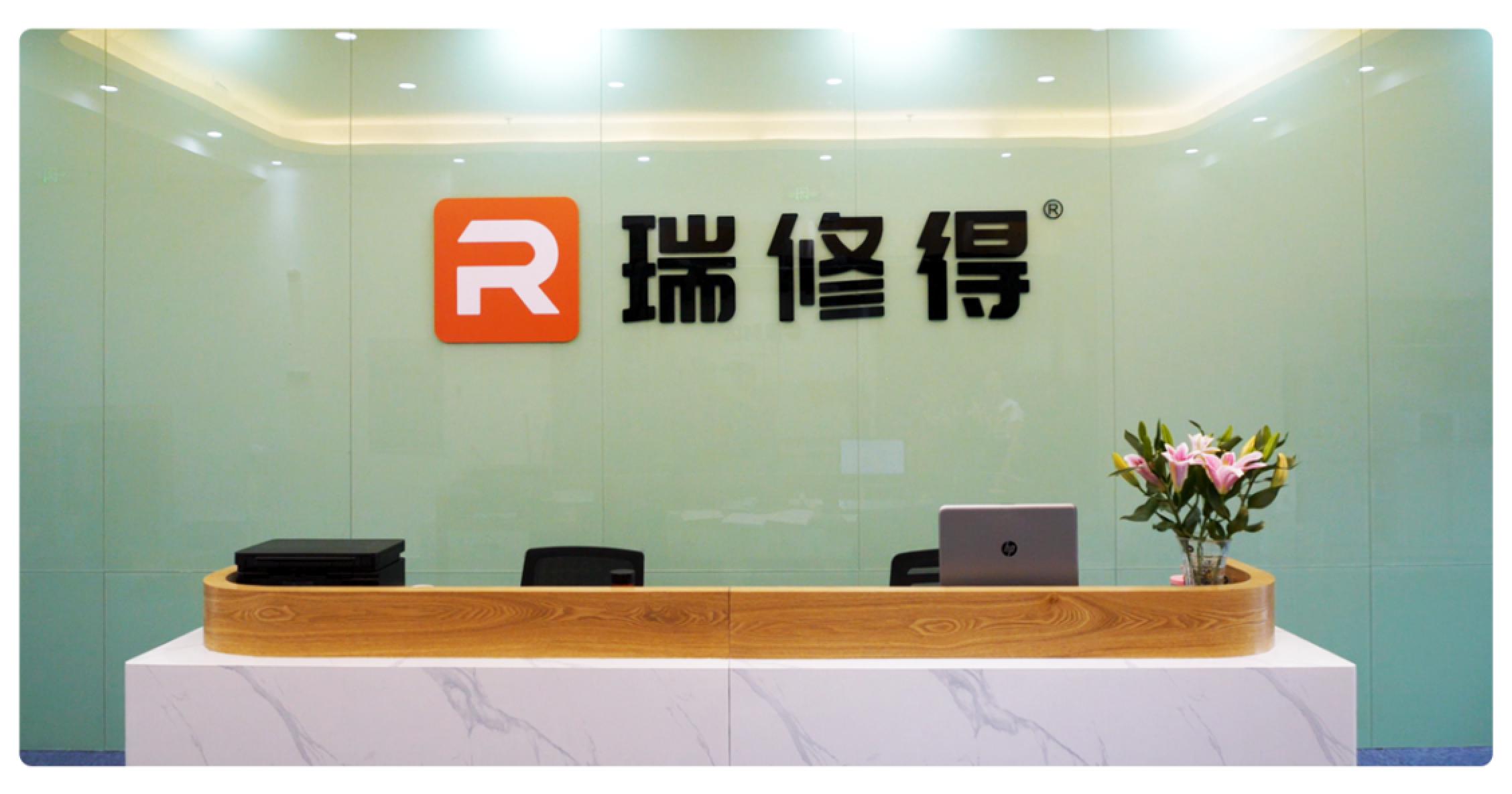 图片1.jpg 图片1.jpg