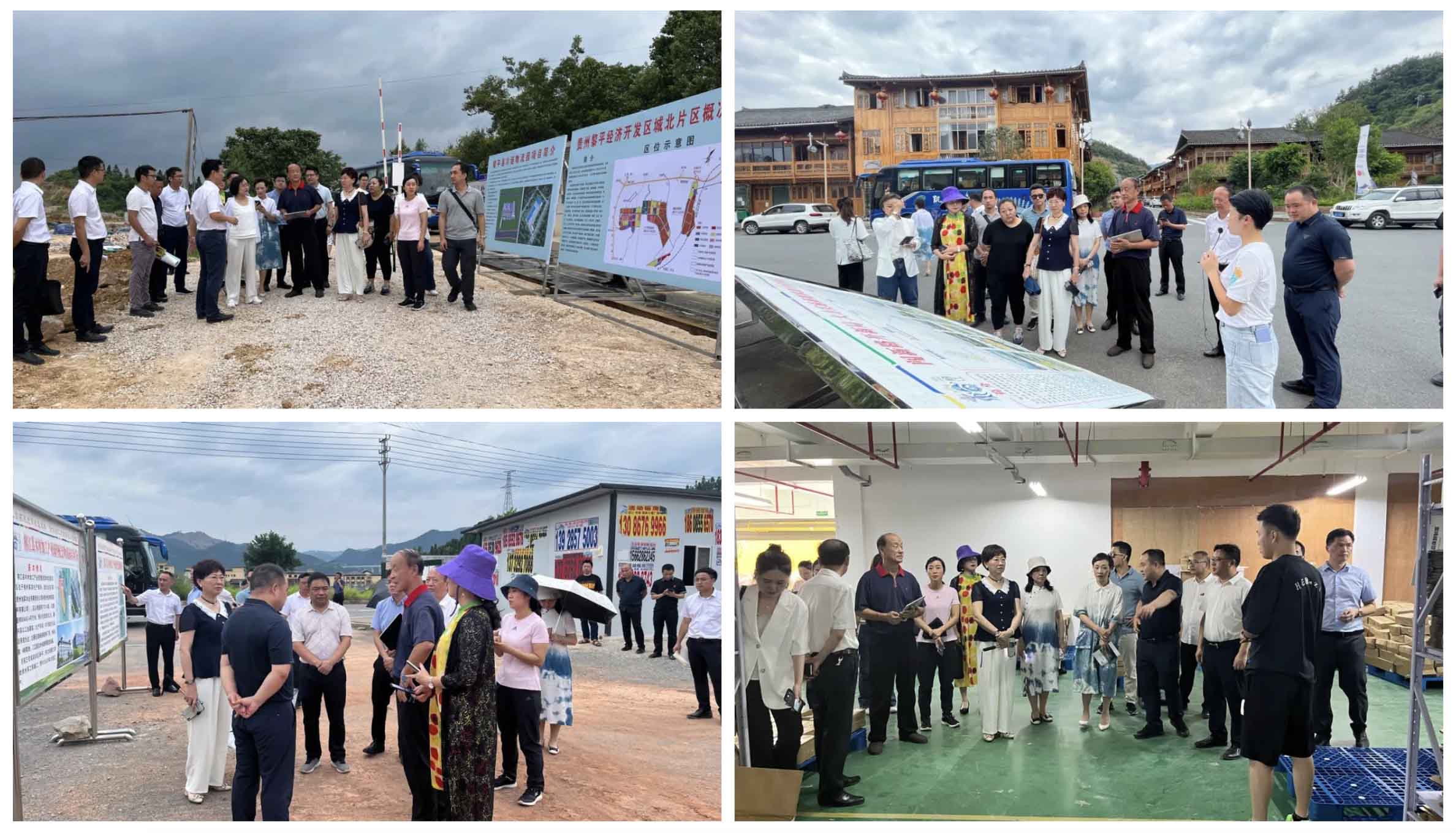 WX20220628-235644@2x 拷贝.jpg