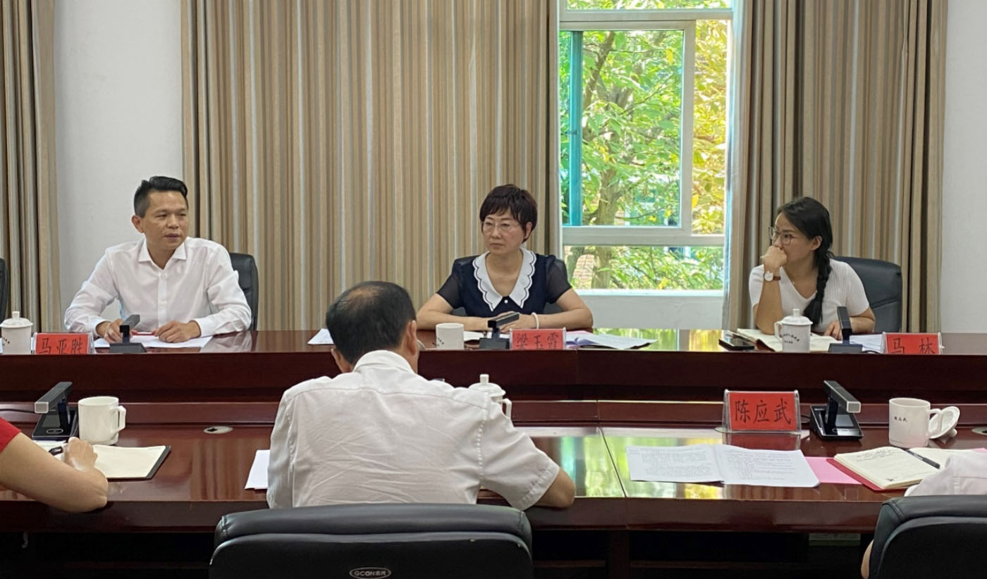 图片2 拷贝.jpg 图片2 拷贝.jpg