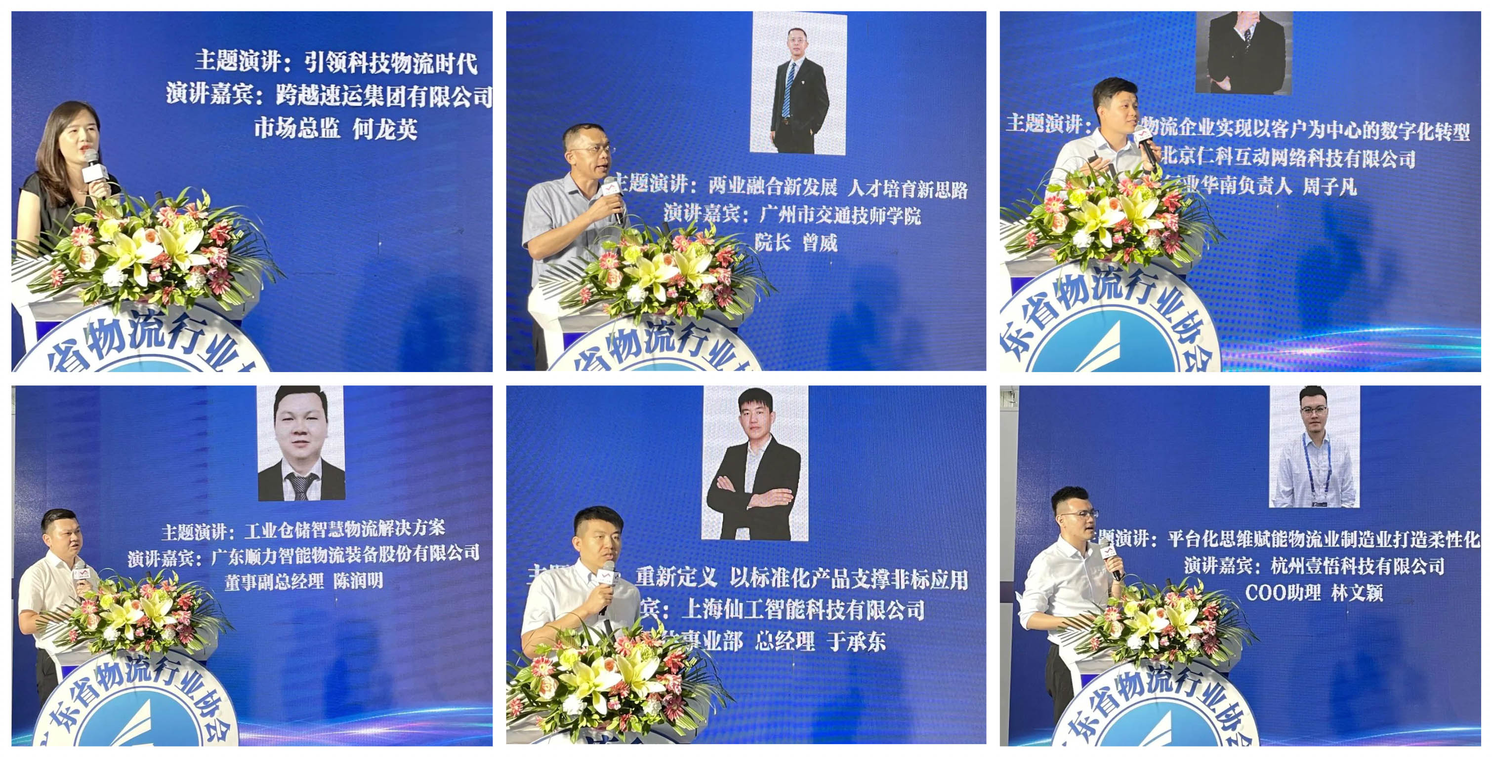 WX20220817-184223@2x 拷贝.jpg