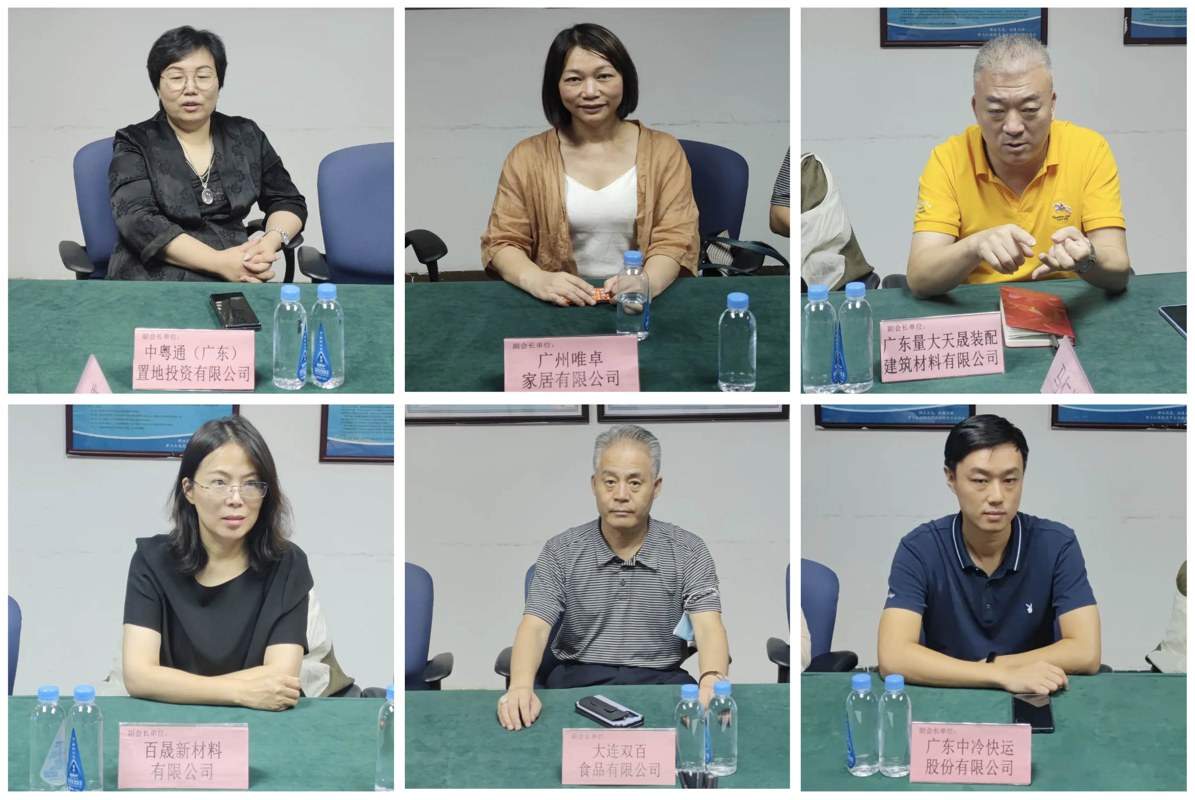 WX20220920-093216@2x 拷贝.jpg