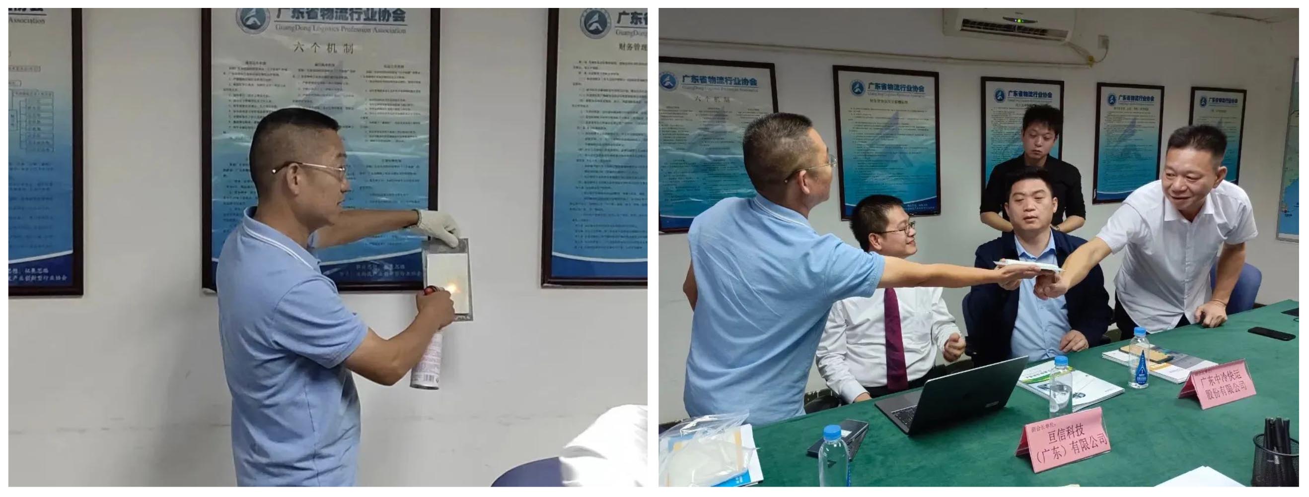 WX20221118-095317@2x 拷贝.jpg WX20221118-095317@2x 拷贝.jpg