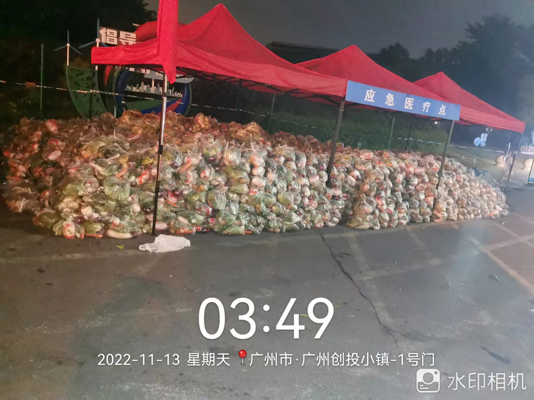 WechatIMG2040.jpg WechatIMG2040.jpg