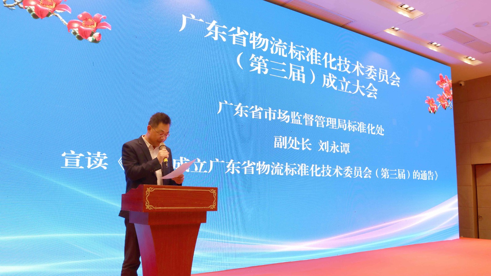 20230106533069.jpg 20230106533069.jpg