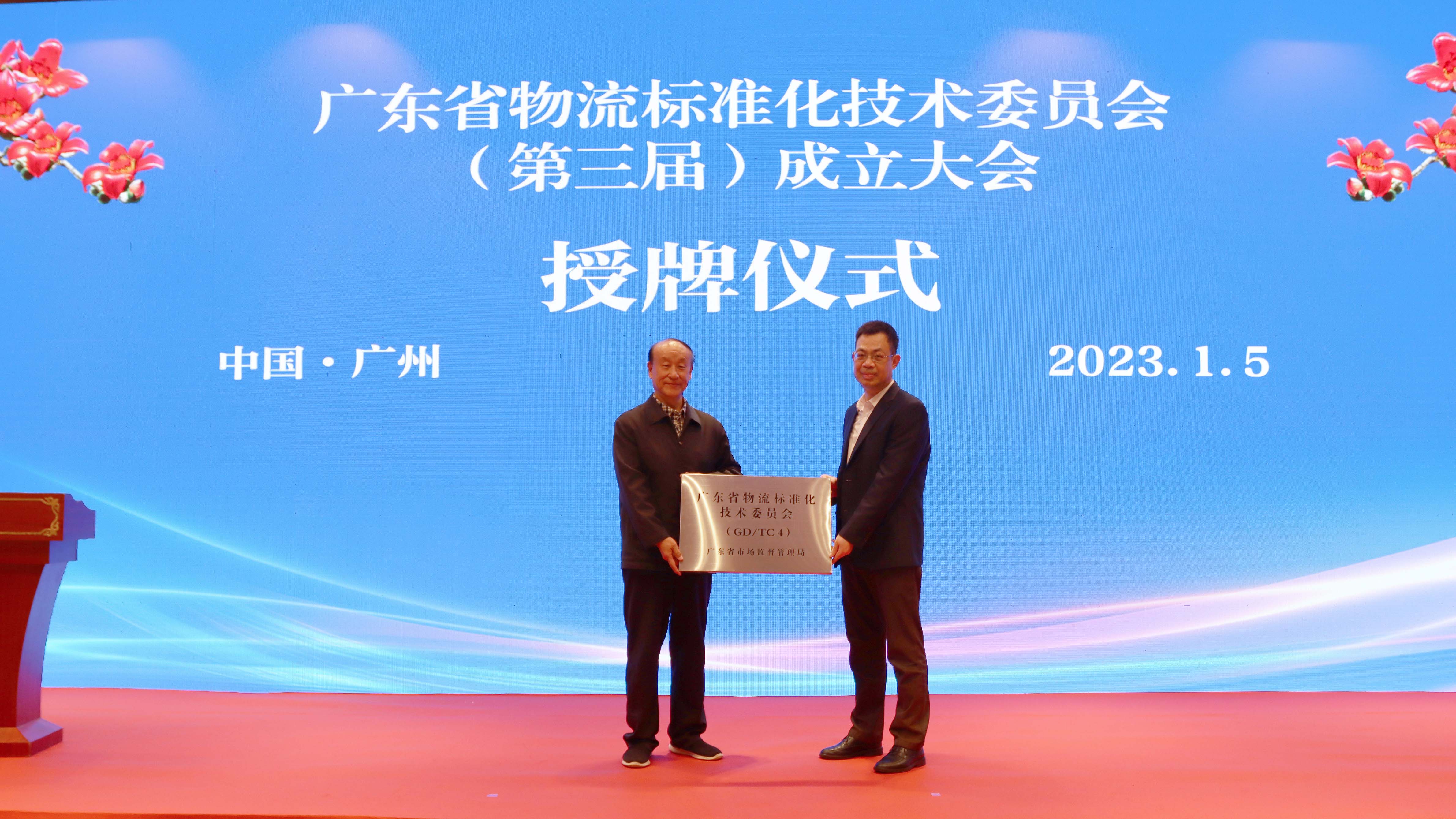 IMG_0773.jpg IMG_0773.jpg