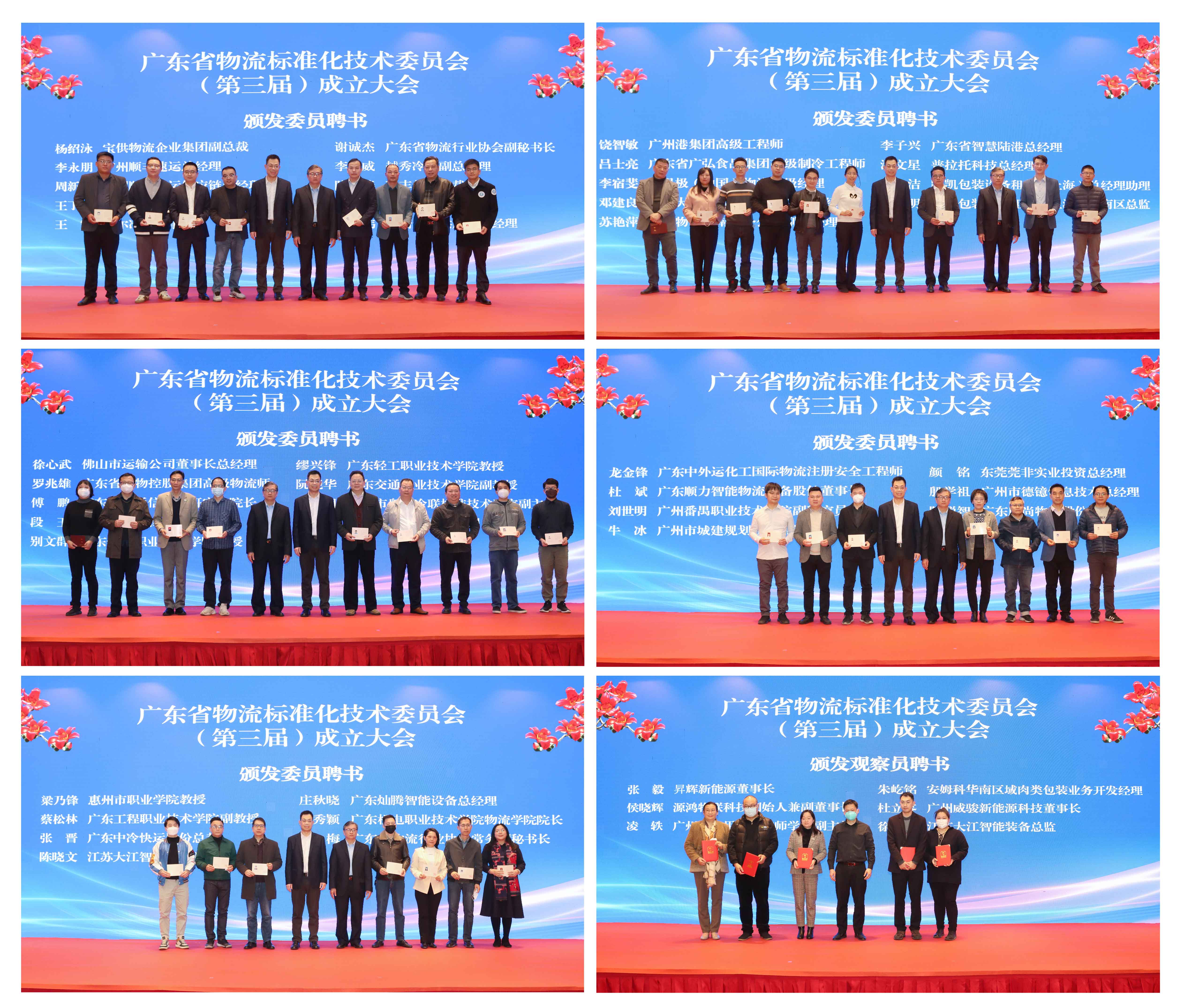 未标题-1.jpg 未标题-1.jpg