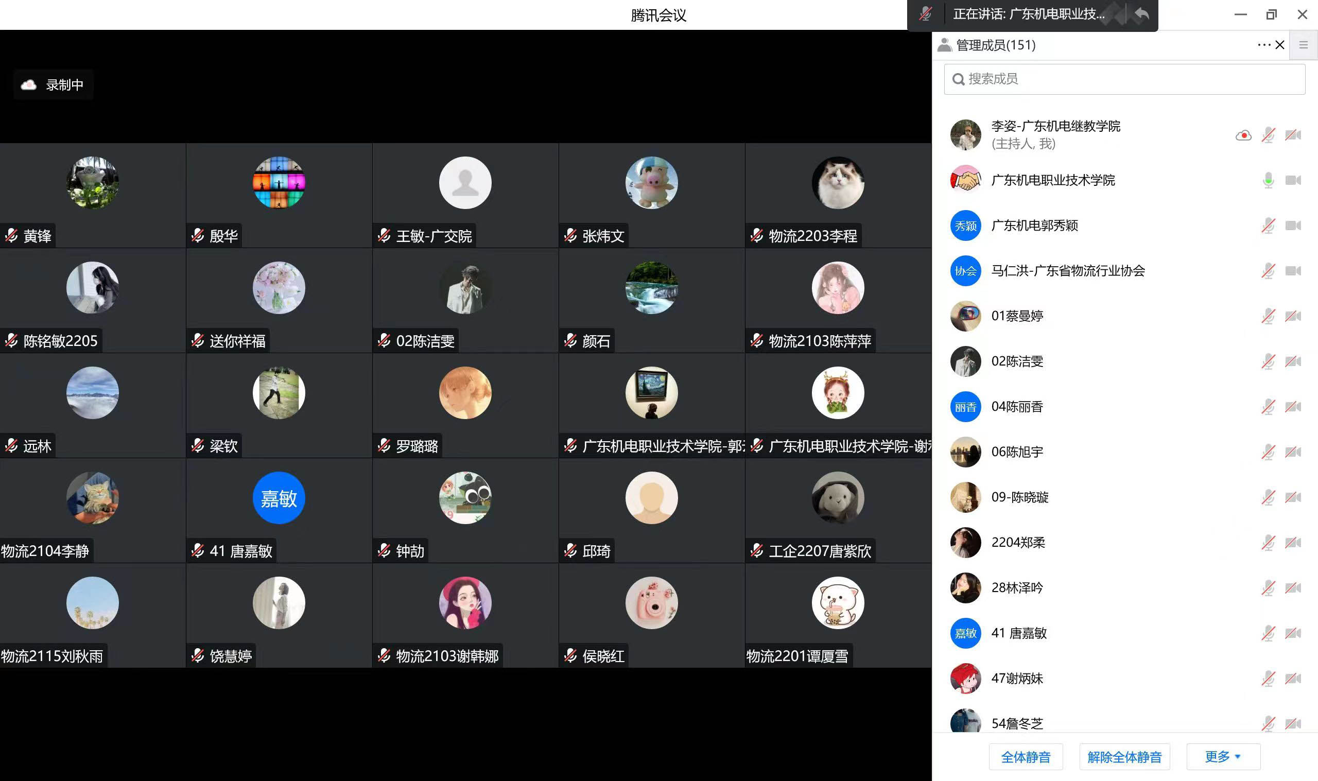 WechatIMG864.jpg WechatIMG864.jpg