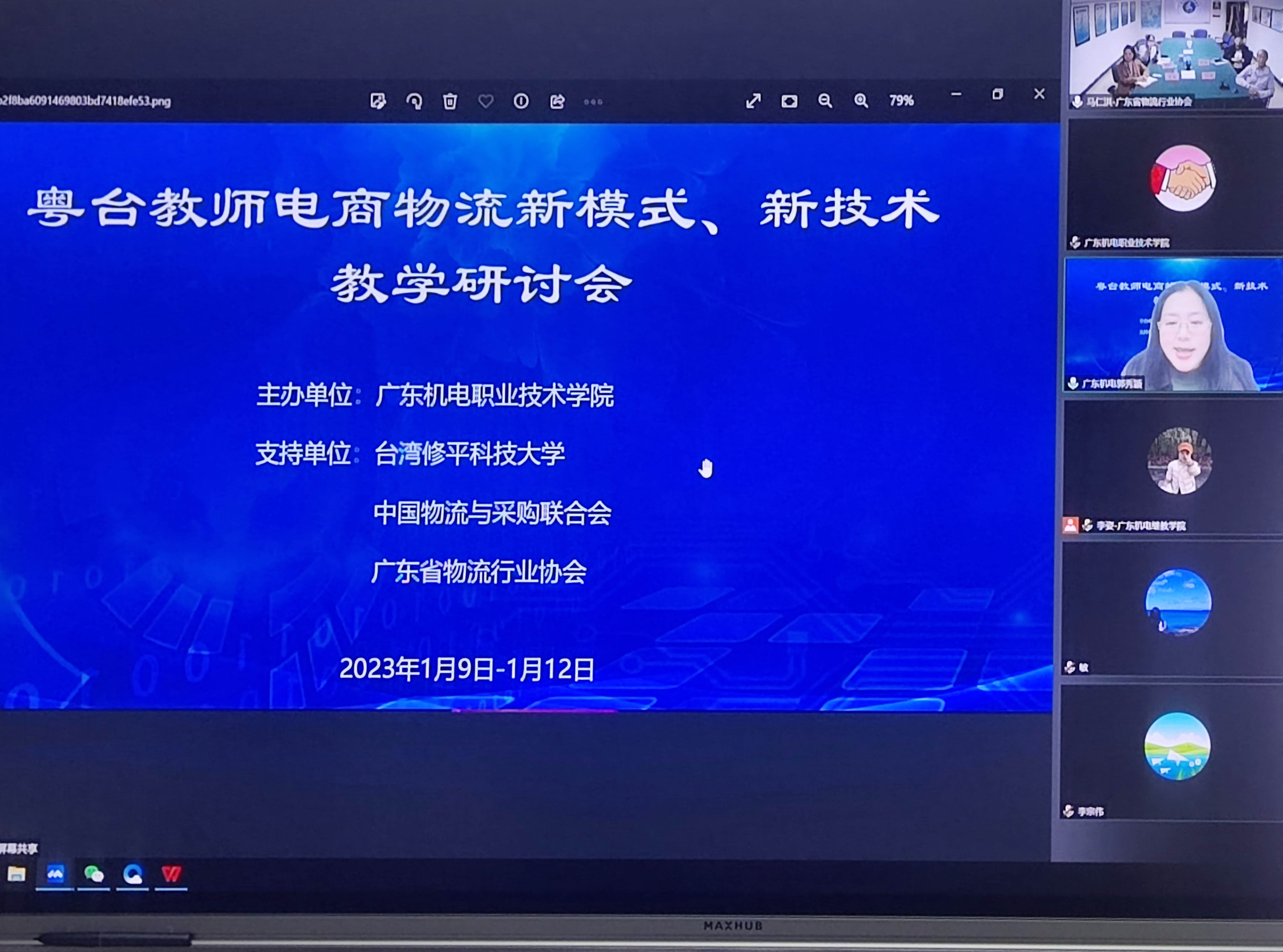 WechatIMG863.jpg WechatIMG863.jpg