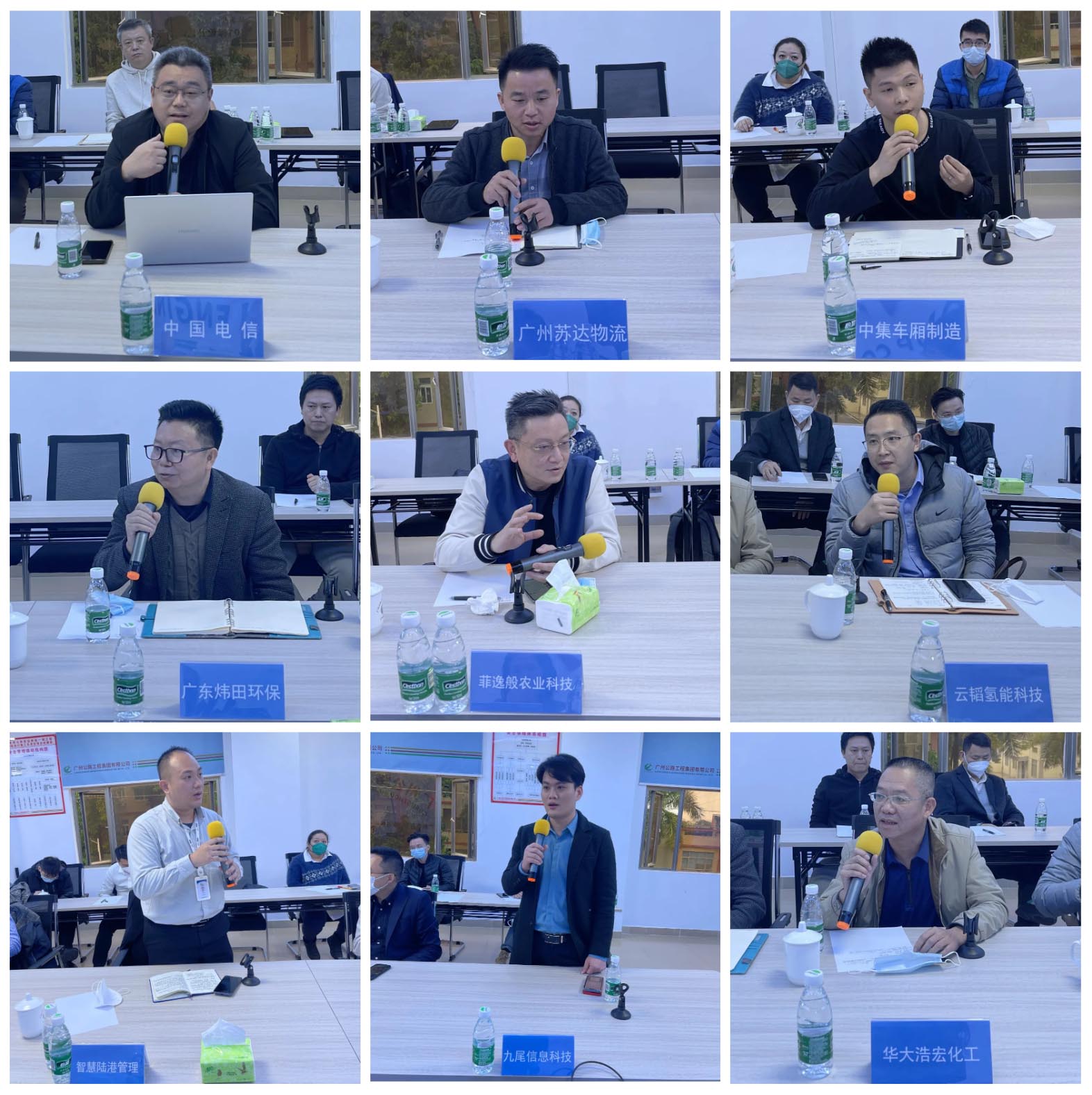 WX20230113-172556@2x 拷贝.jpg WX20230113-172556@2x 拷贝.jpg