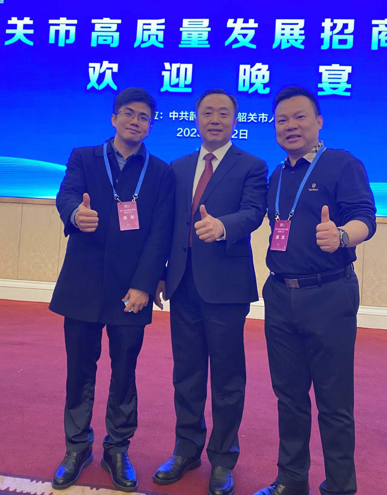 WechatIMG3814.jpg WechatIMG3814.jpg