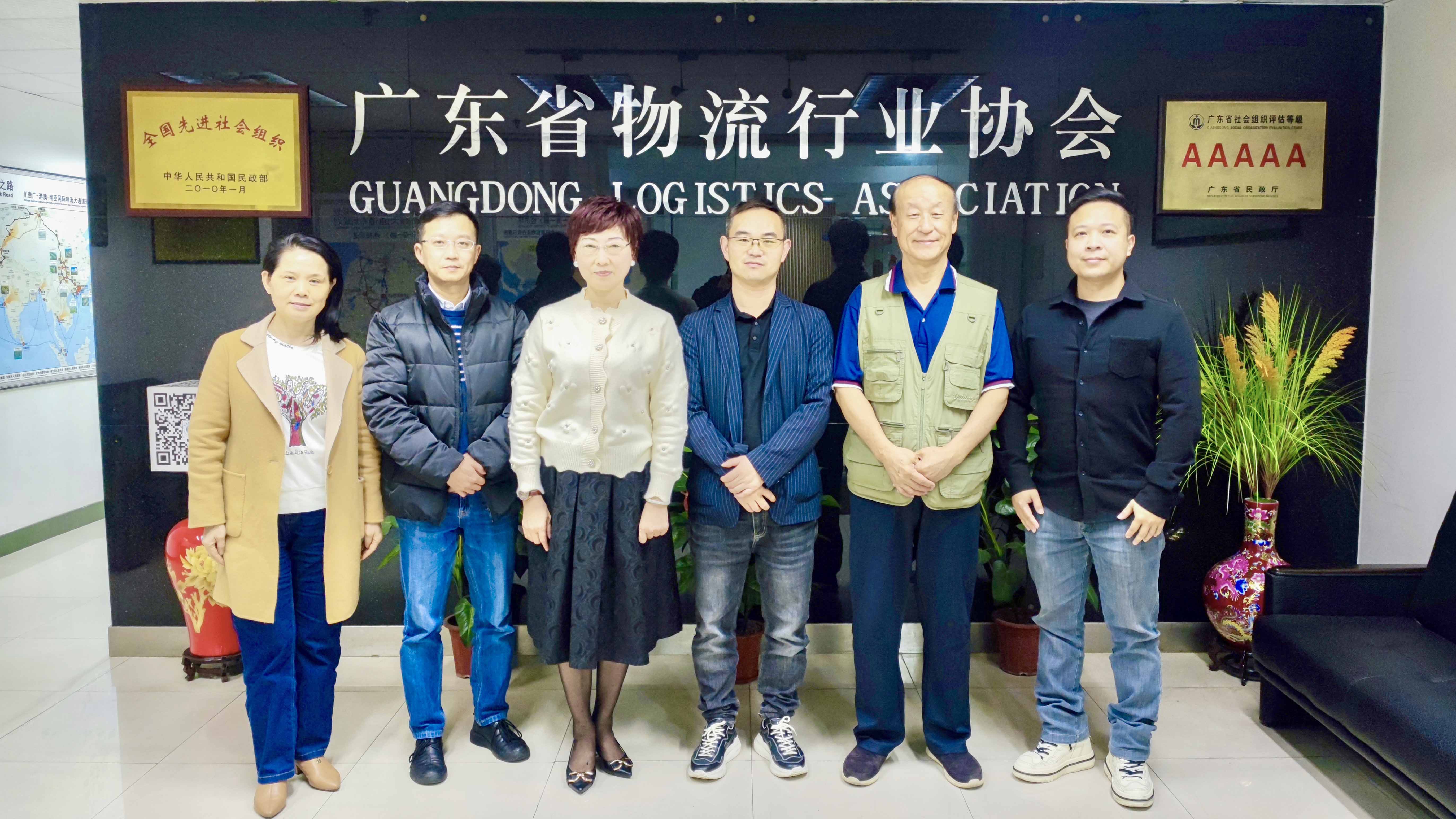 WechatIMG945.jpg WechatIMG945.jpg