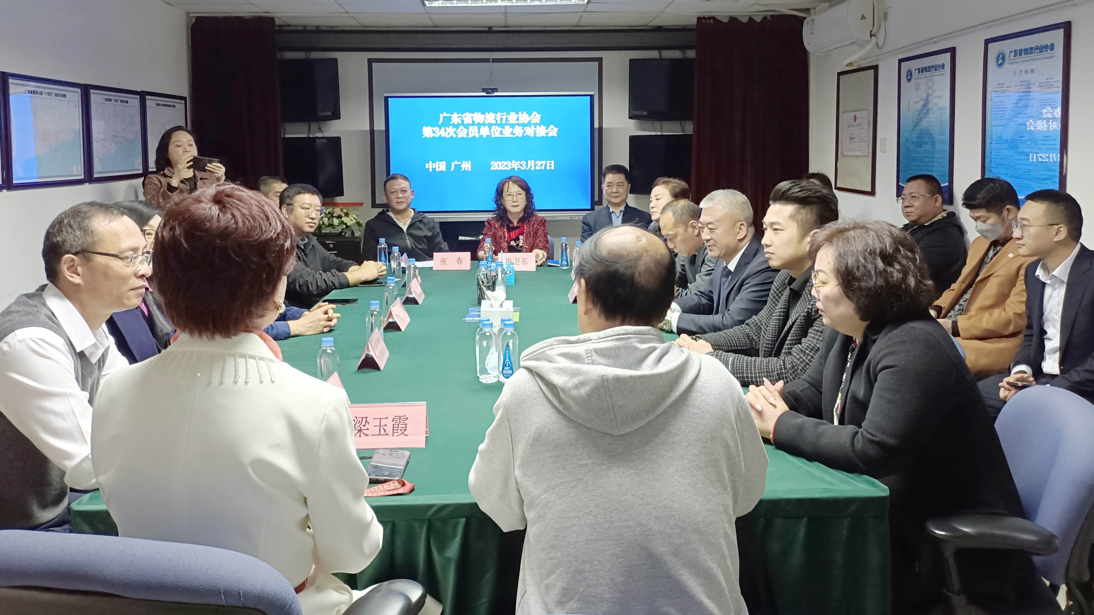 WechatIMG921.jpg WechatIMG921.jpg