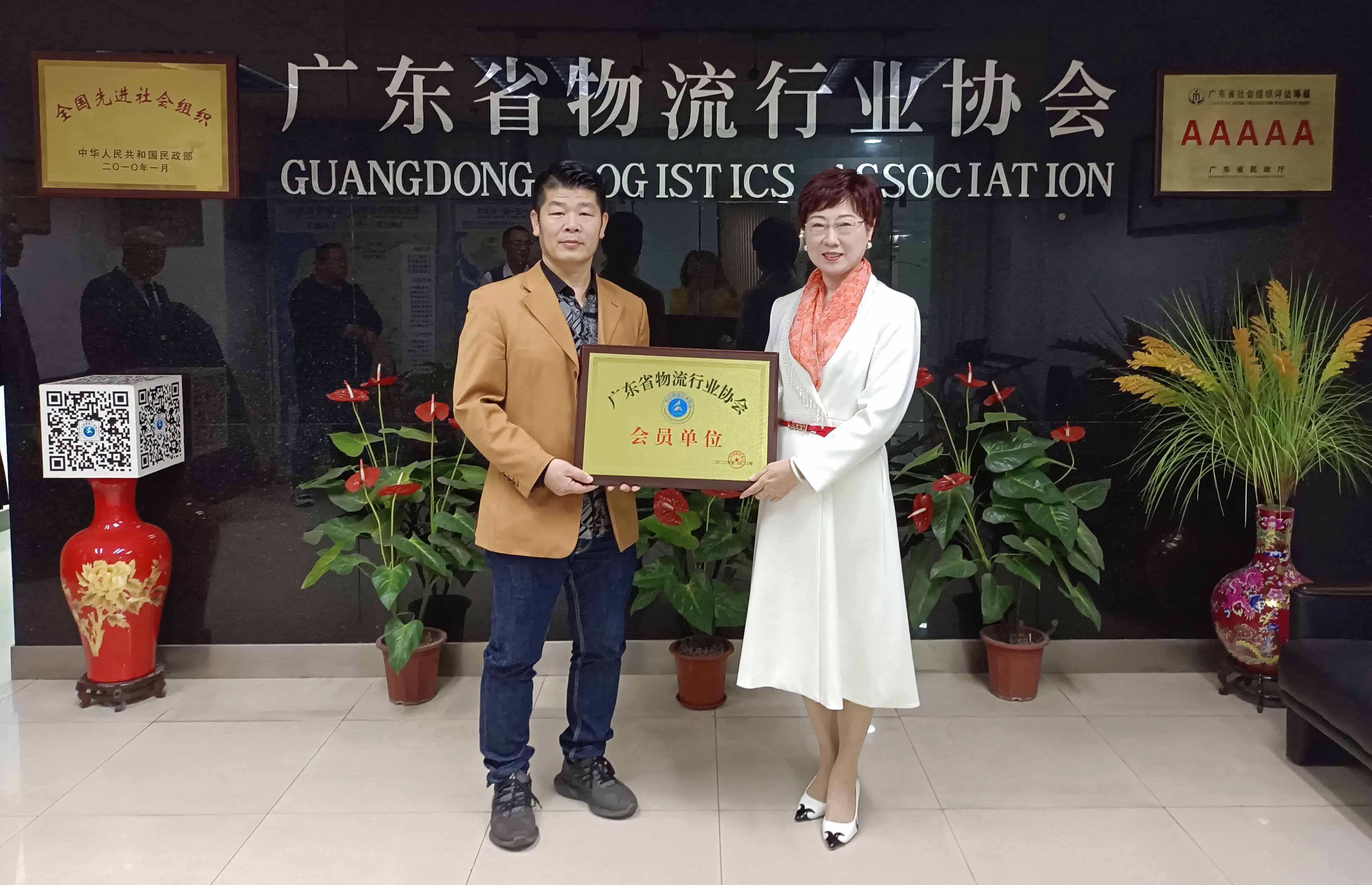 WechatIMG923.jpg WechatIMG923.jpg