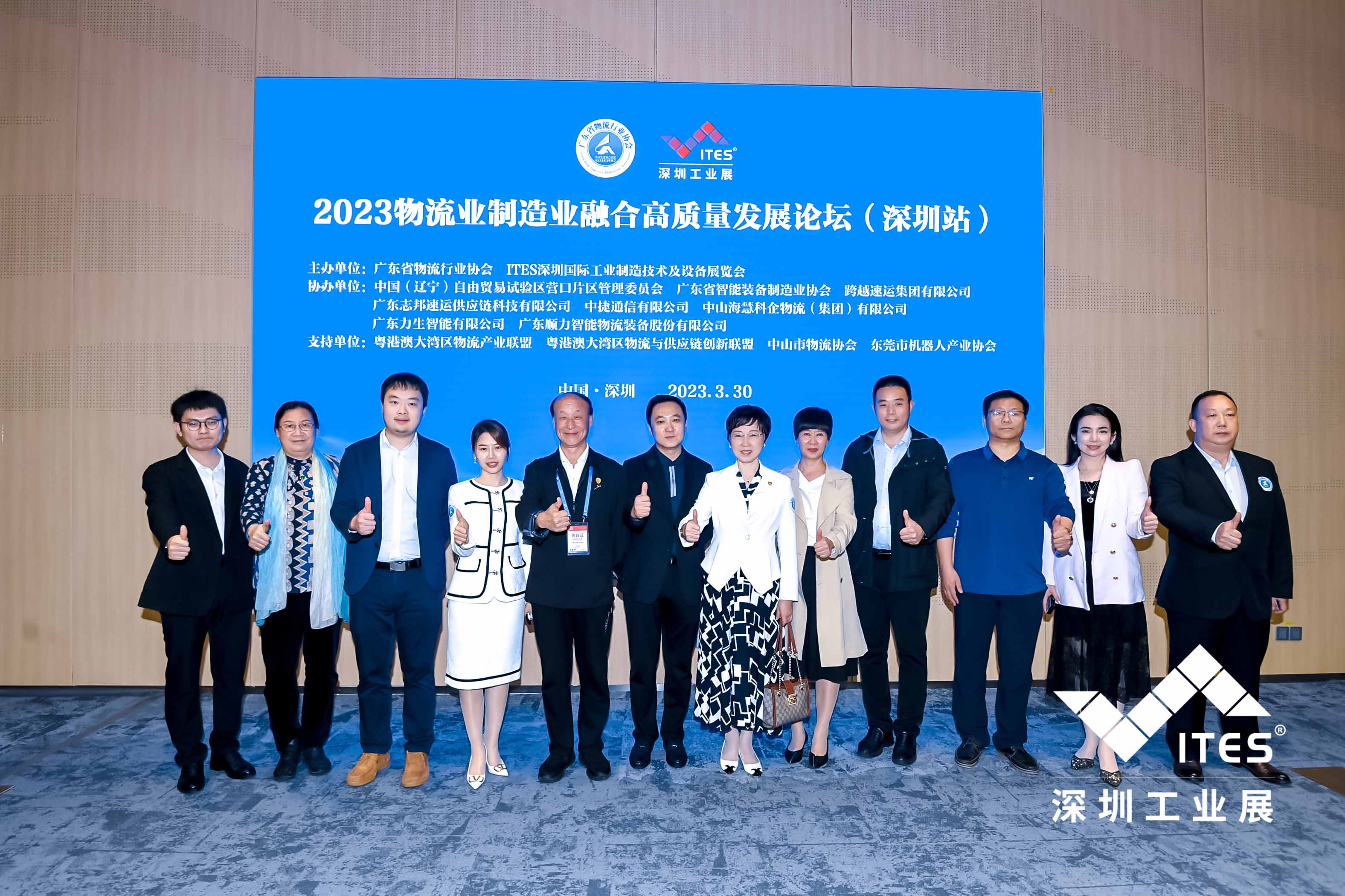 WechatIMG495.jpg WechatIMG495.jpg