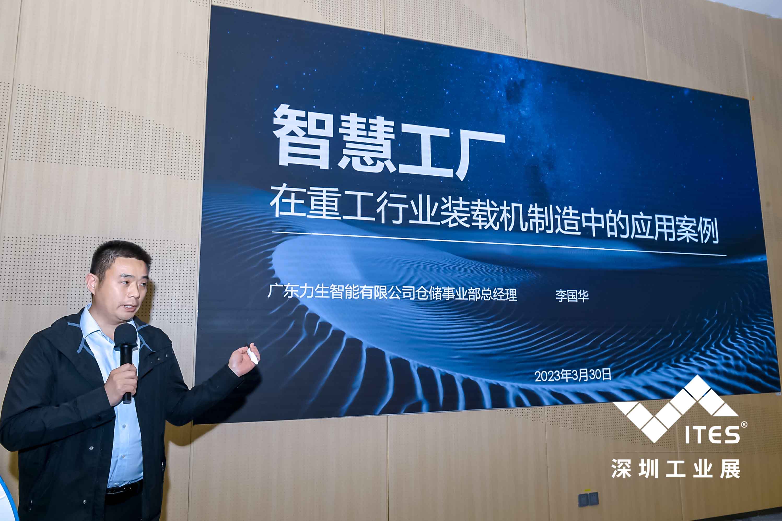 WechatIMG488.jpg WechatIMG488.jpg