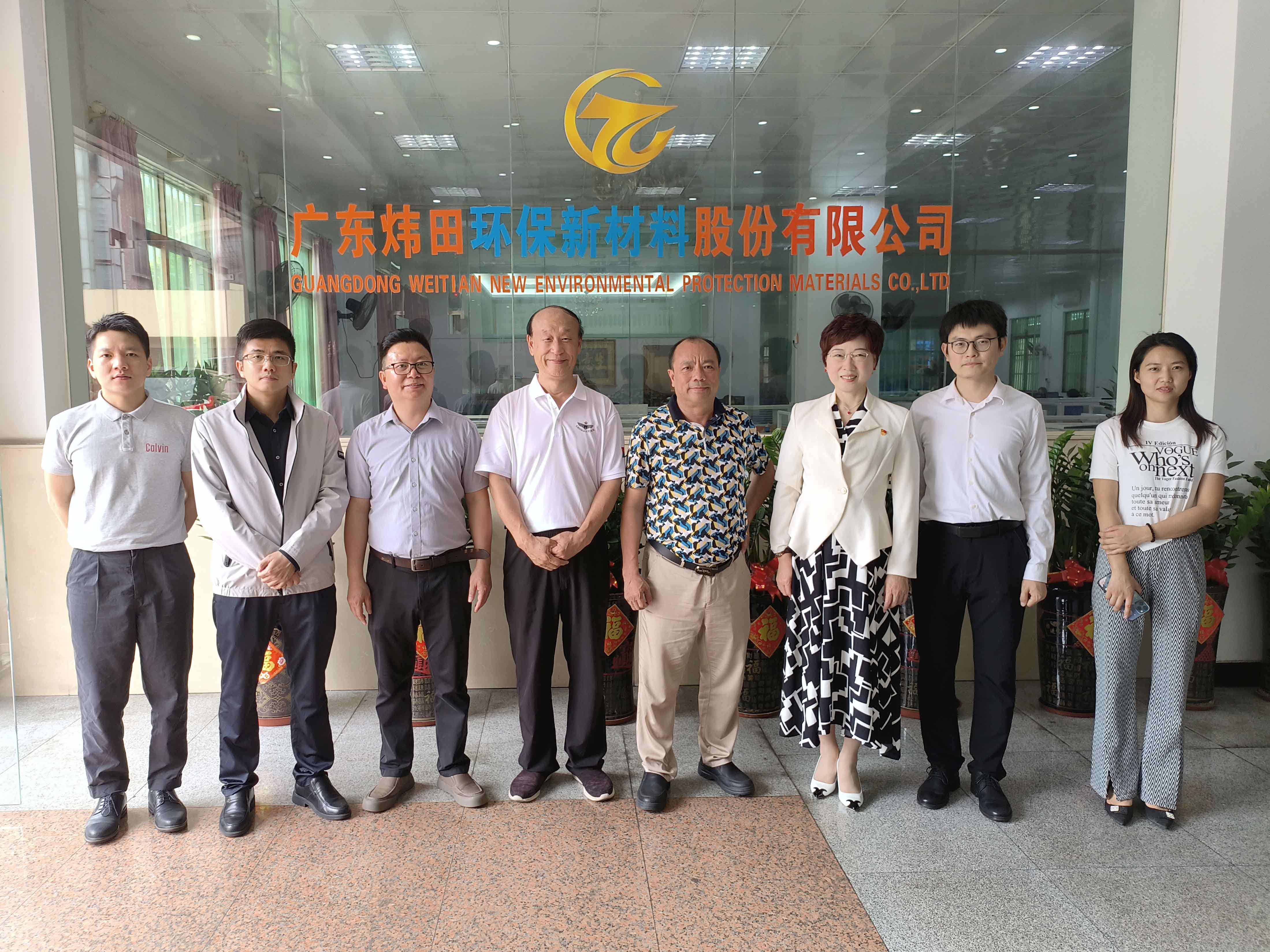 WechatIMG757.jpg WechatIMG757.jpg