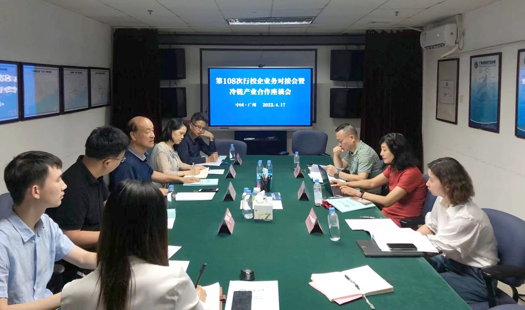 WechatIMG1186.jpeg WechatIMG1186.jpeg