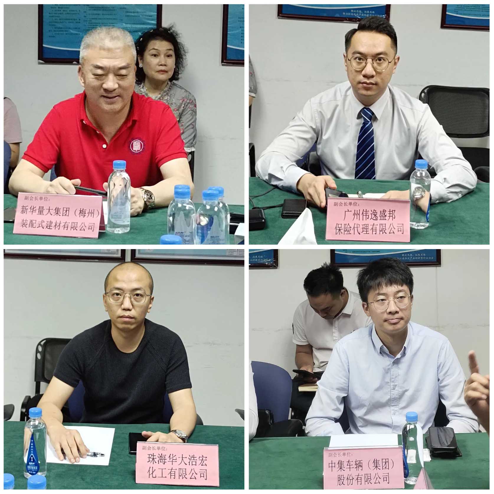 WX20230518-180658@2x 拷贝.jpg