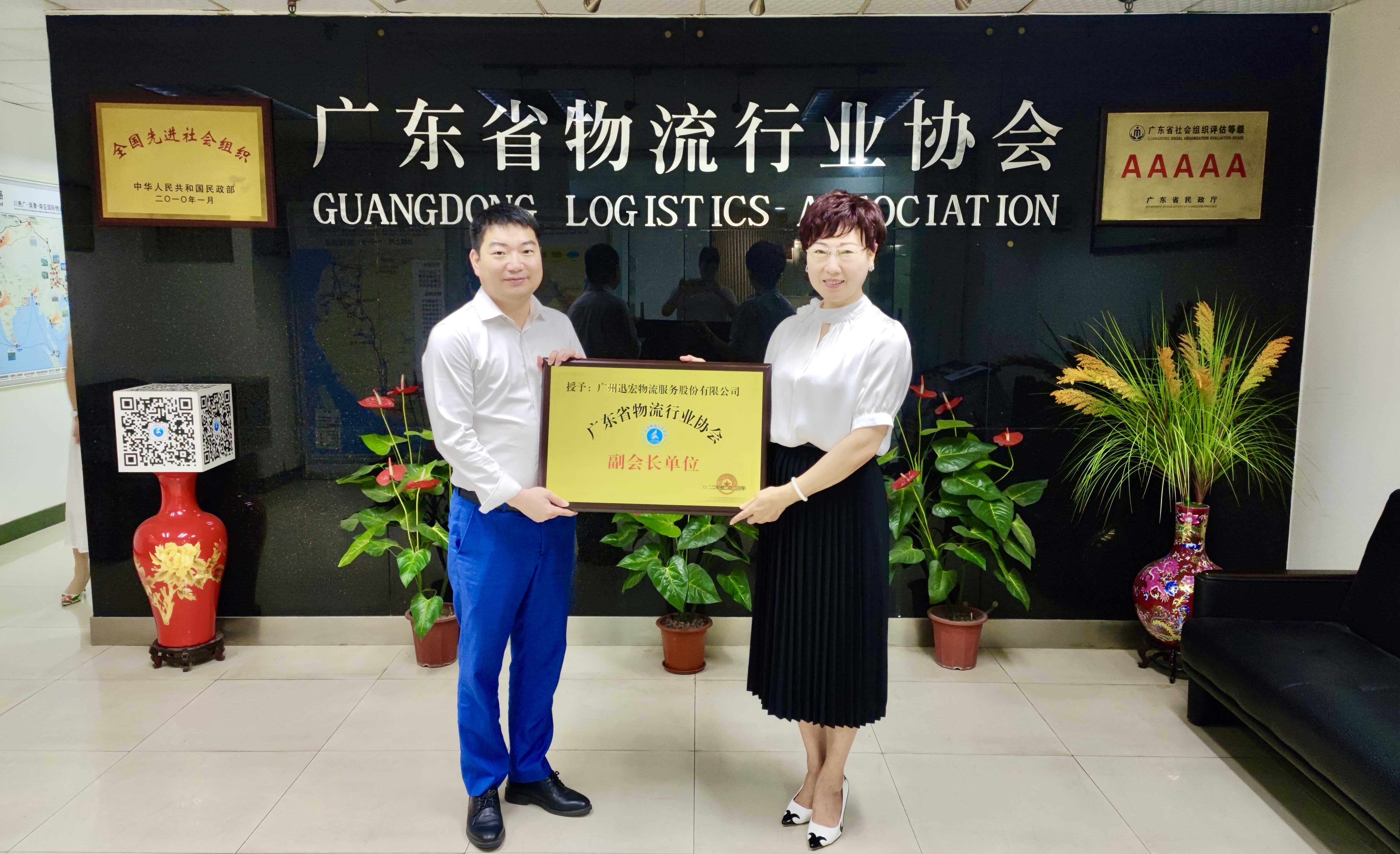 WechatIMG1989.jpg WechatIMG1989.jpg