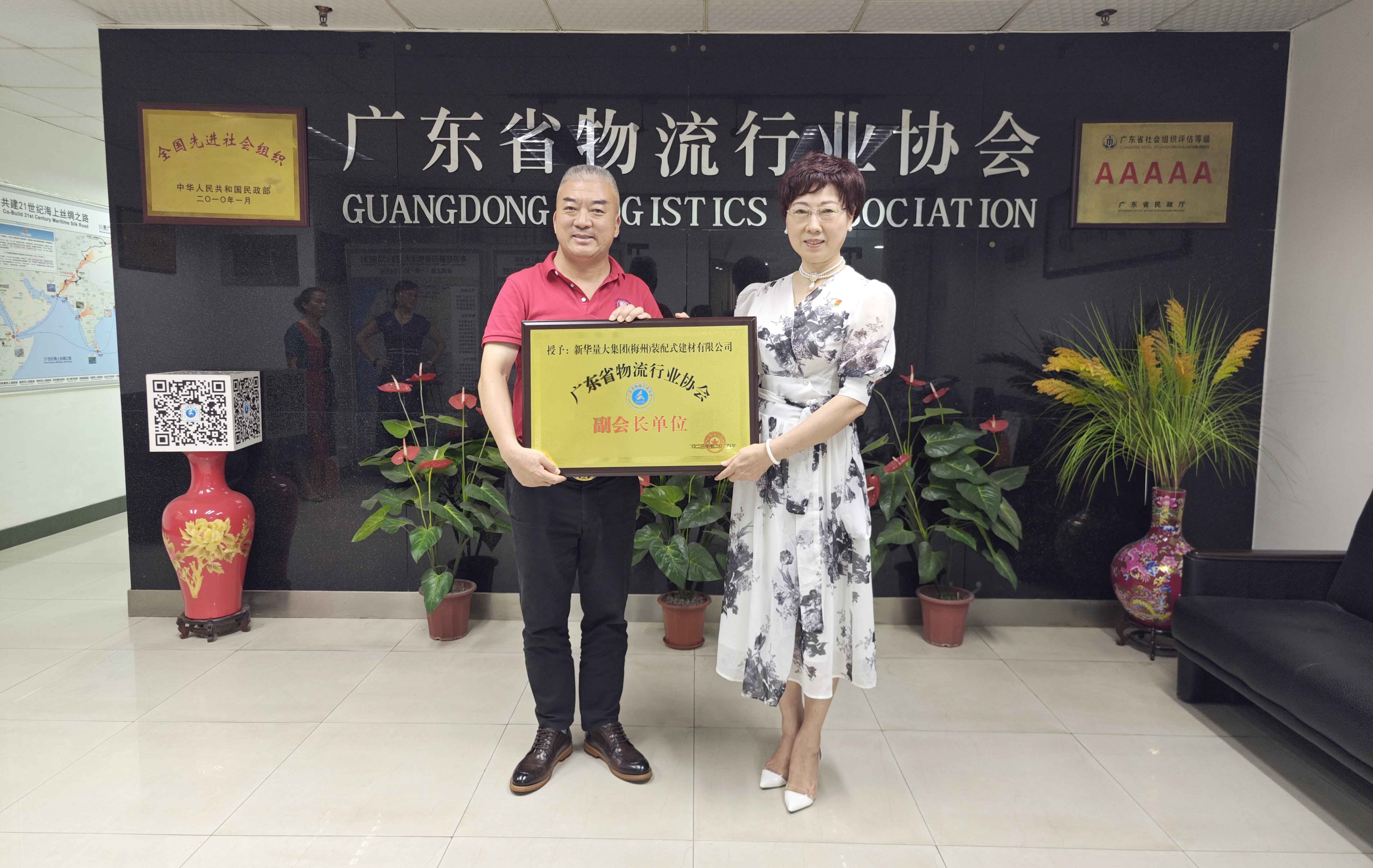 WechatIMG578.jpg WechatIMG578.jpg