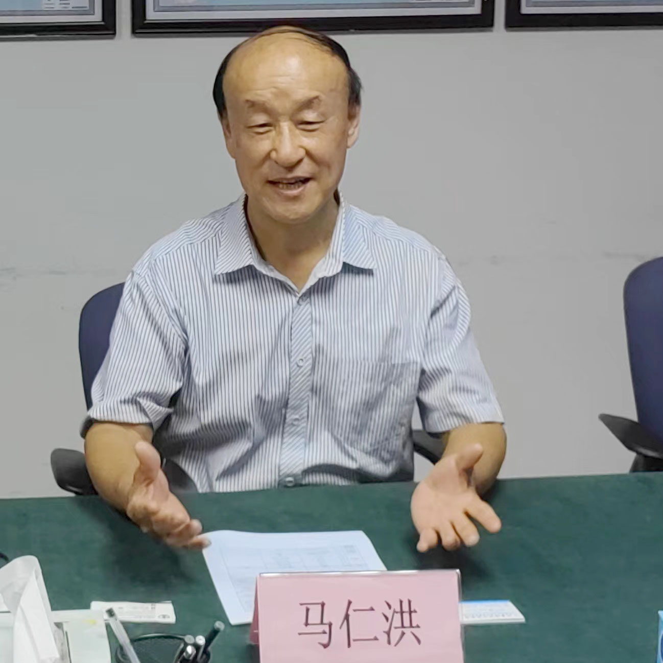 WechatIMG839.jpeg WechatIMG839.jpeg