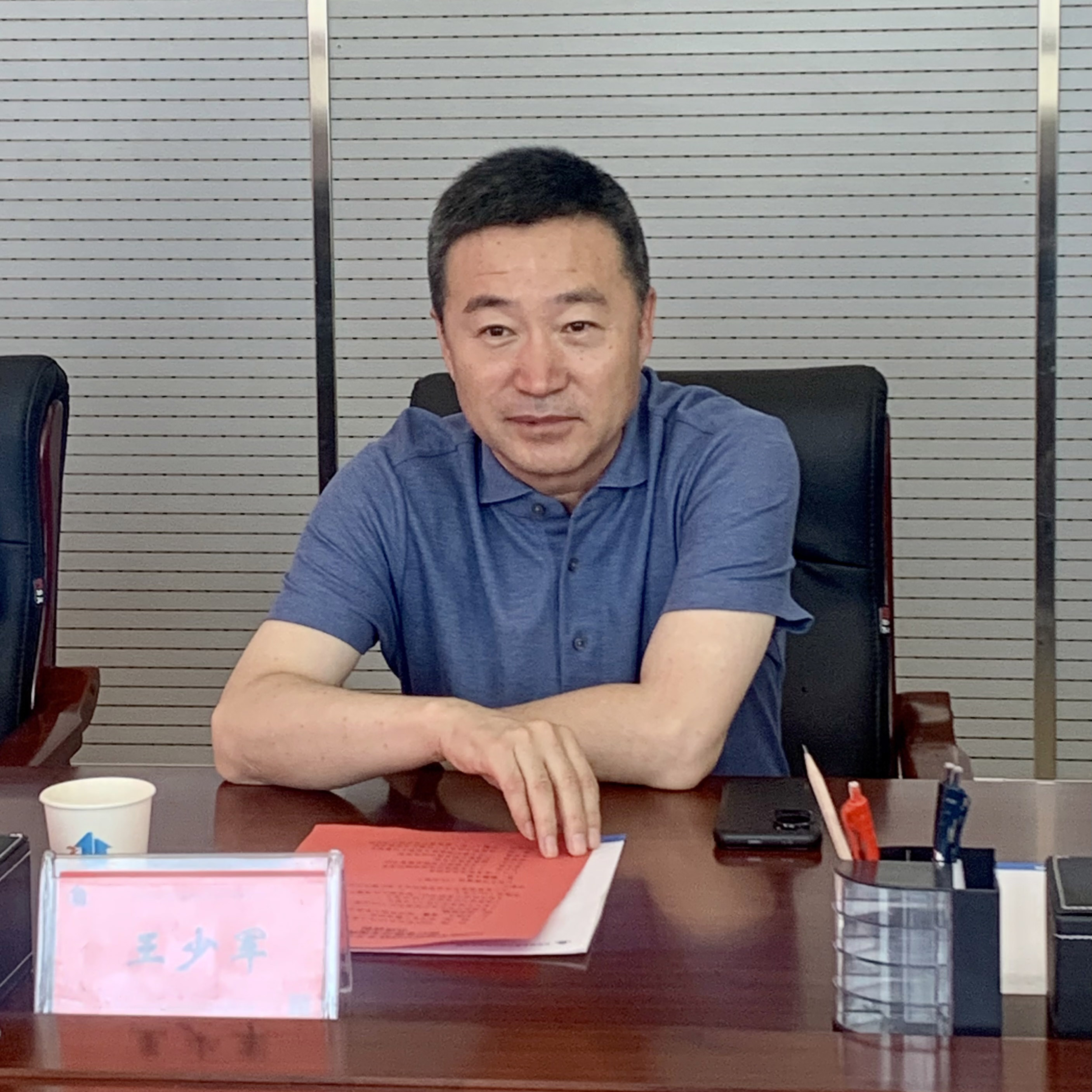 WechatIMG2290.jpeg WechatIMG2290.jpeg