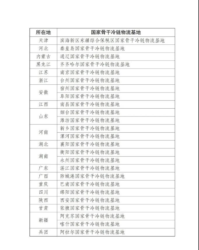 128761.jpg 128761.jpg