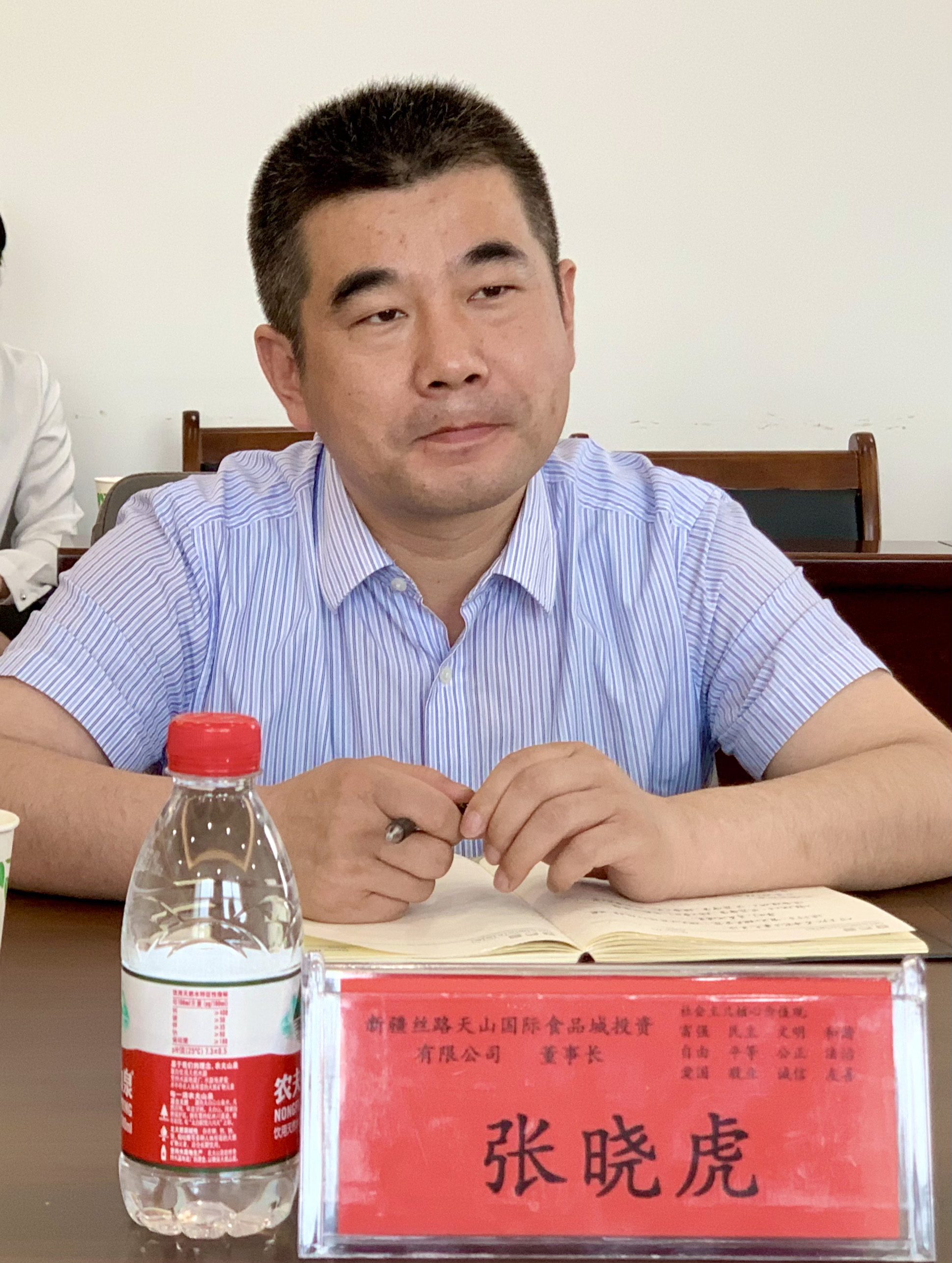 WechatIMG2628.jpeg WechatIMG2628.jpeg