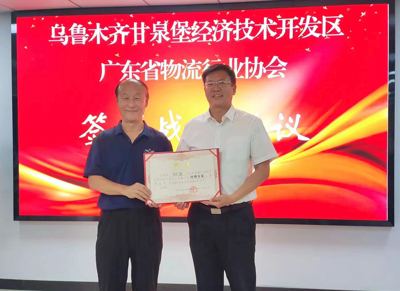 WechatIMG755.jpeg WechatIMG755.jpeg