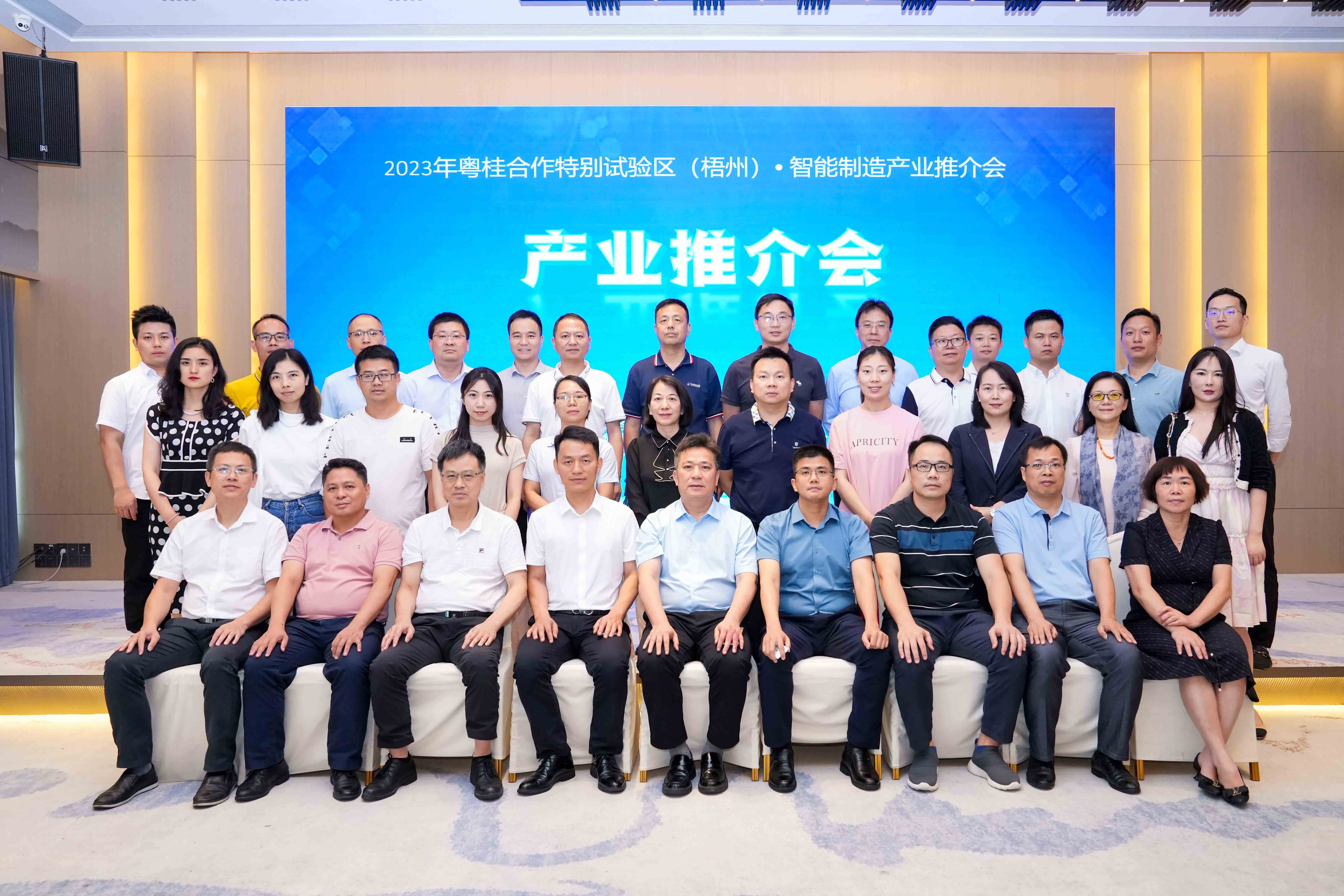 WechatIMG601.jpg WechatIMG601.jpg